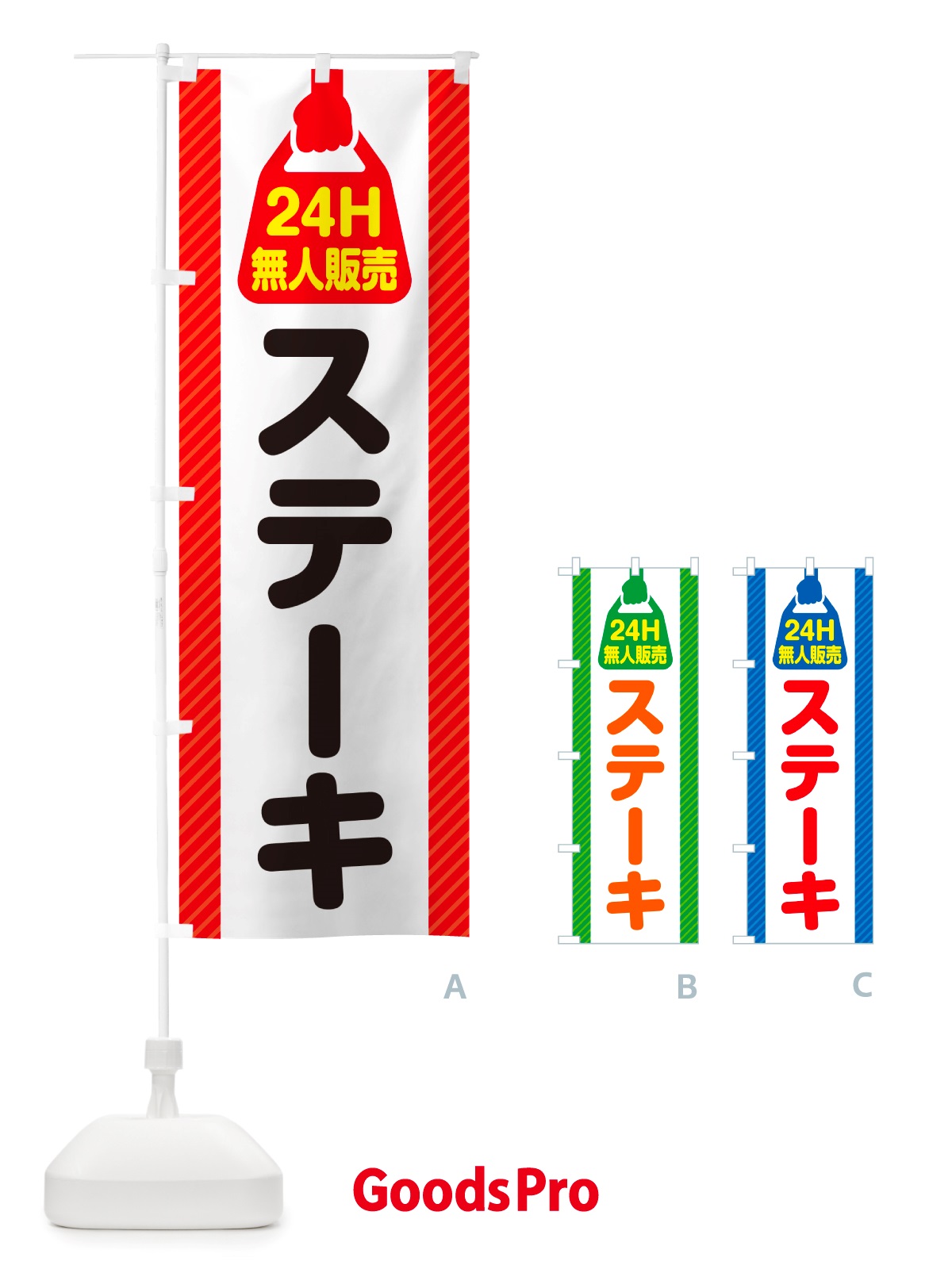 プレースホルダー画像
