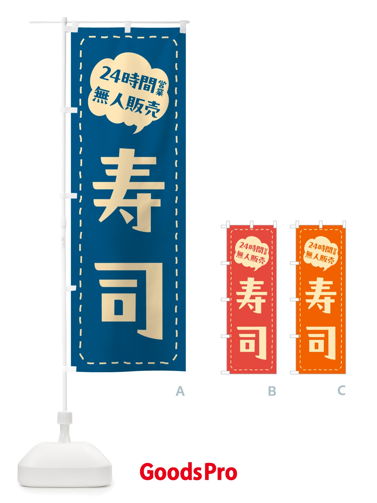 プレースホルダー画像