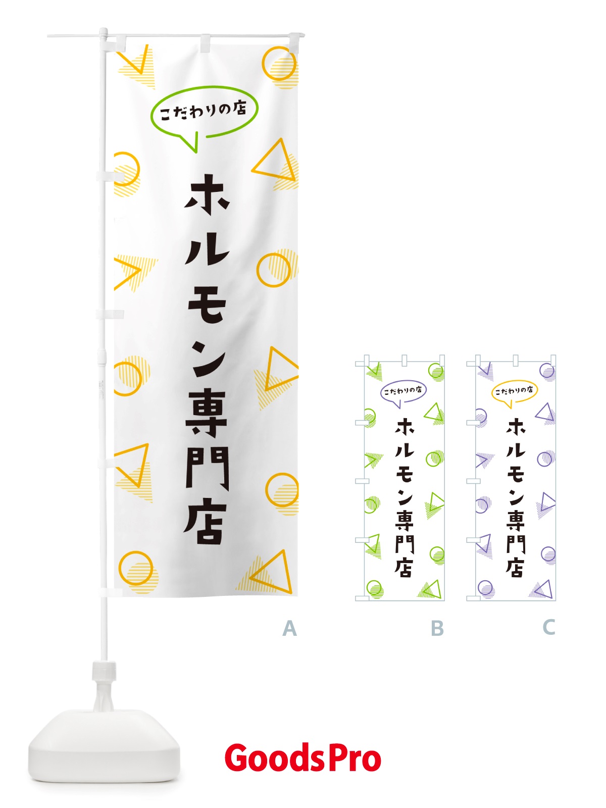 プレースホルダー画像