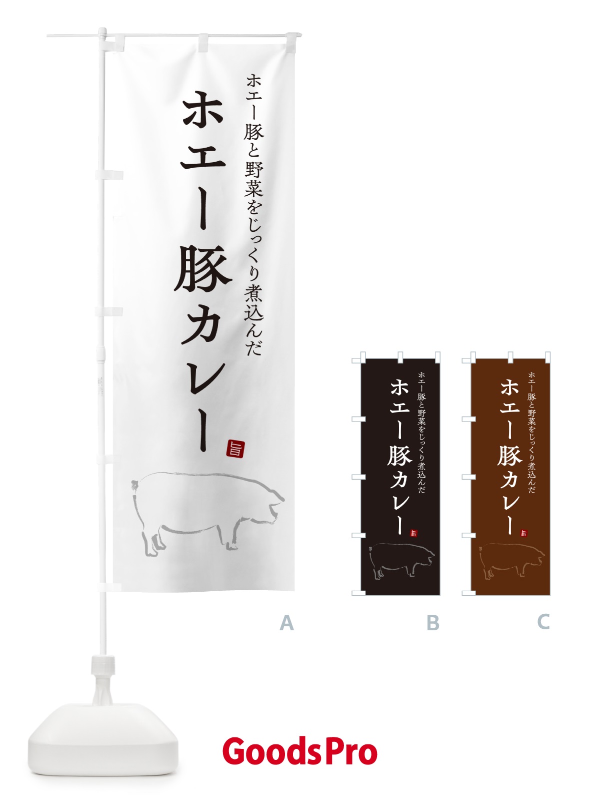 プレースホルダー画像