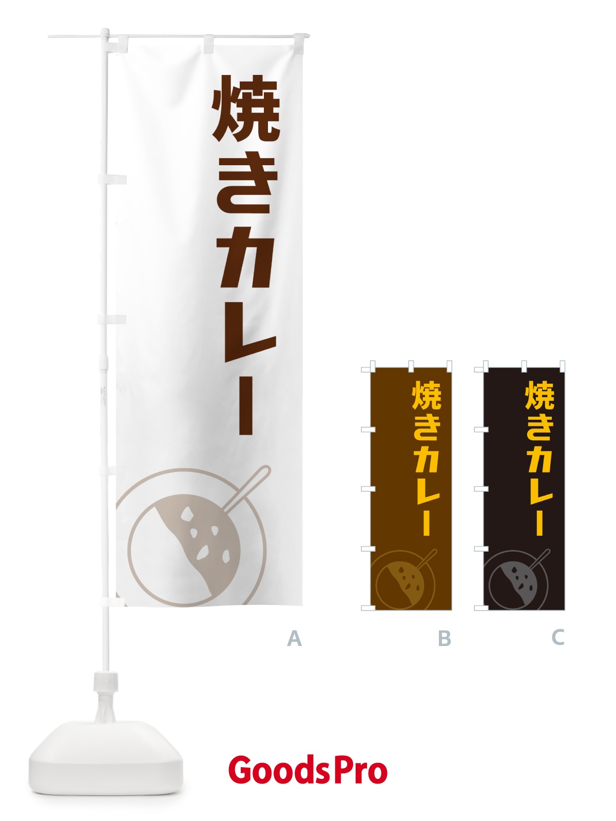プレースホルダー画像