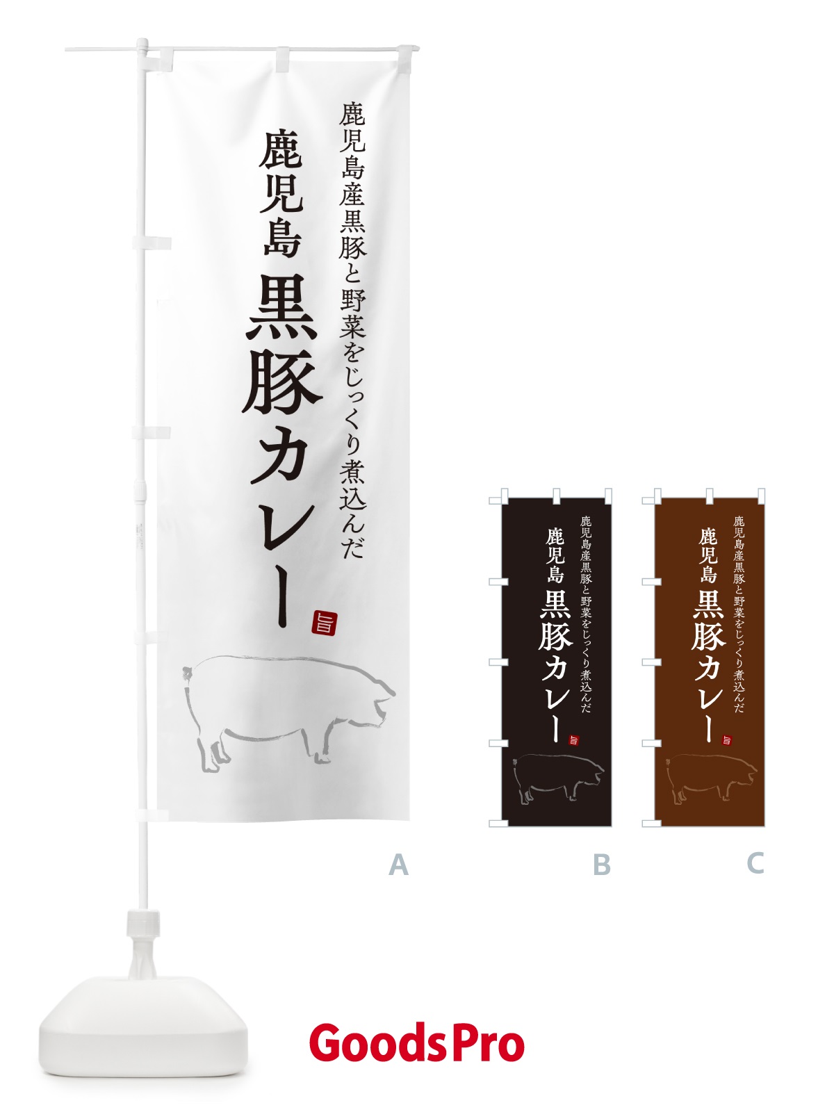 プレースホルダー画像