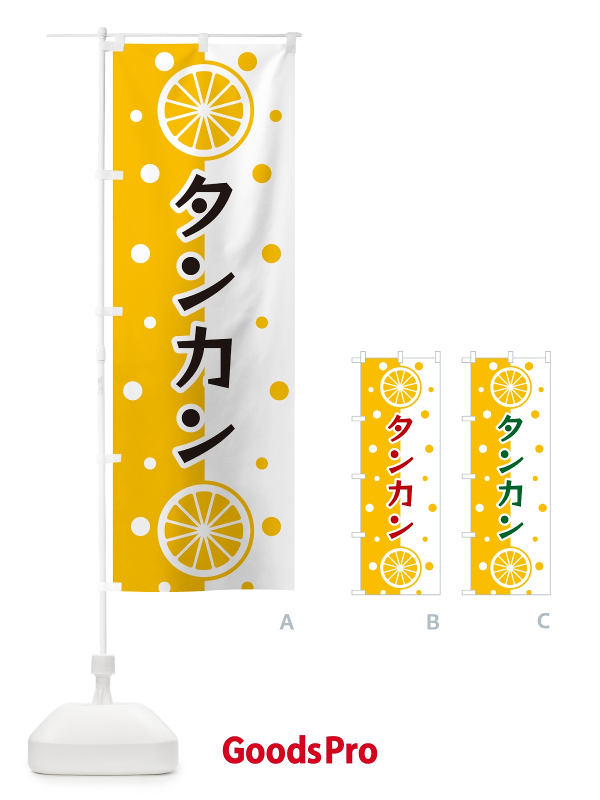 プレースホルダー画像