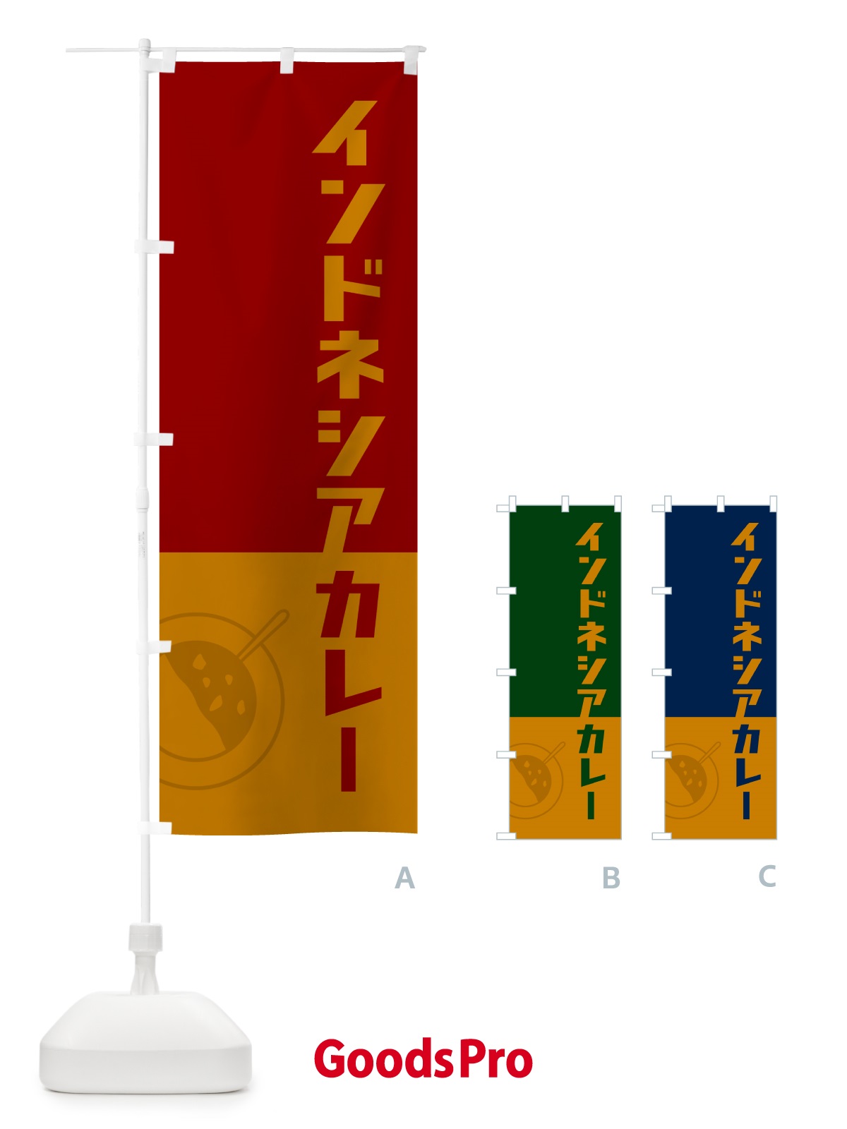 プレースホルダー画像