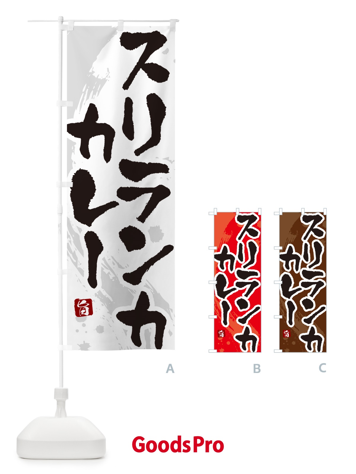 プレースホルダー画像