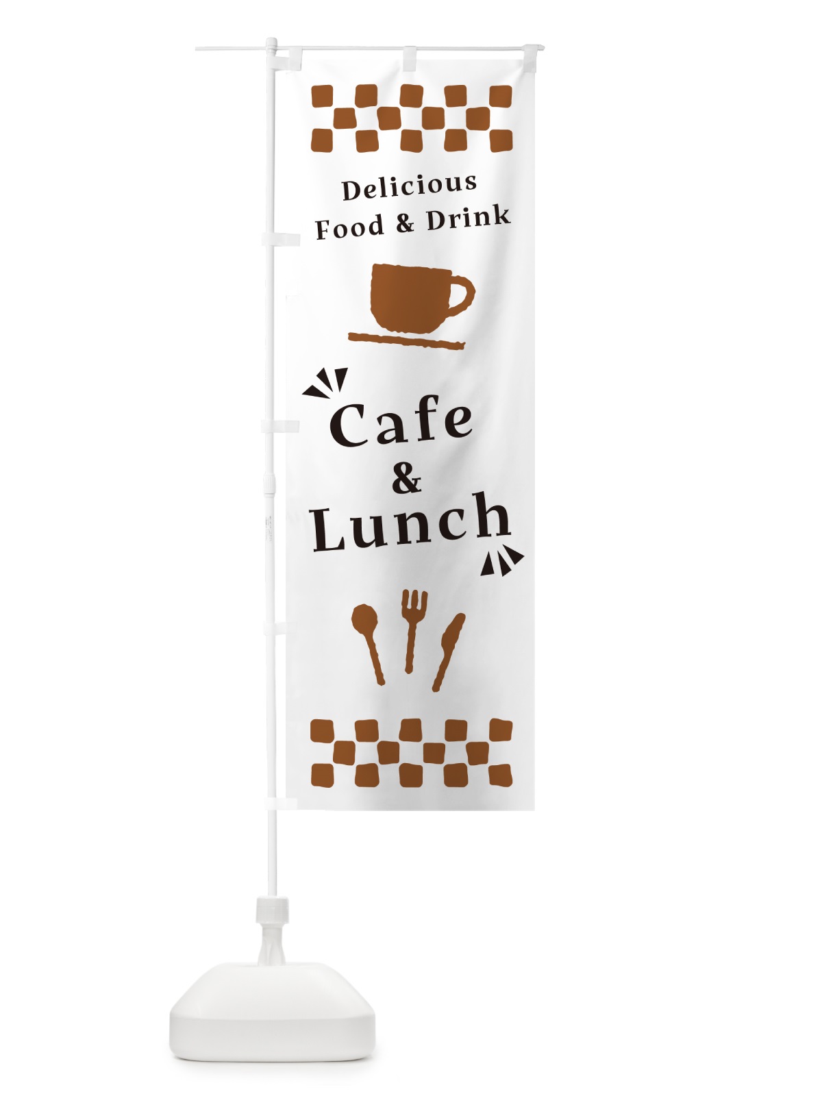 のぼり Cafe&Lunch・カフェ＆ランチ のぼり旗 NWPR(デザイン【A】)