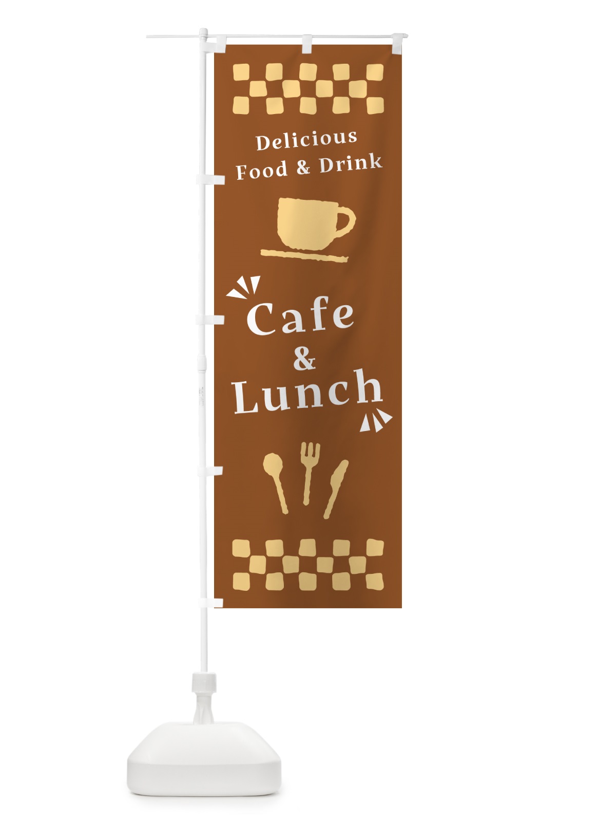 のぼり Cafe&Lunch・カフェ＆ランチ のぼり旗 NWPR(デザイン【B】)