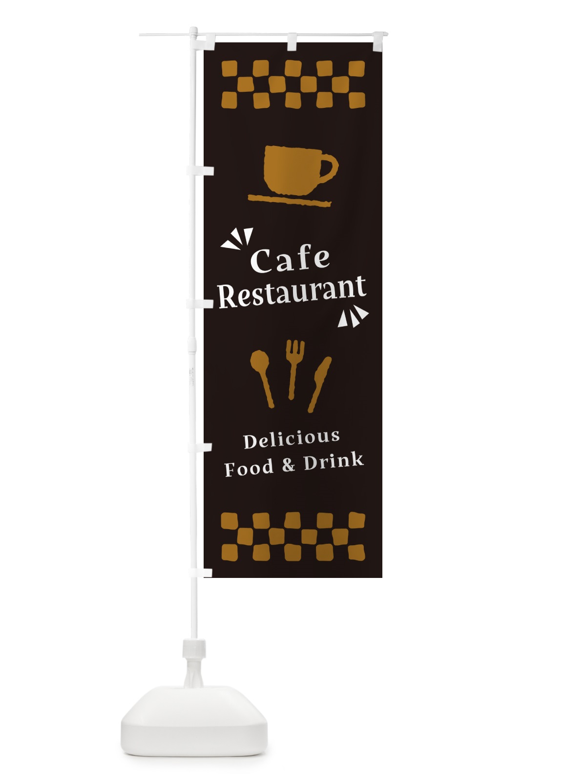 のぼり CafeRestaurant・カフェレストラン のぼり旗 NWPS(デザイン【C】)
