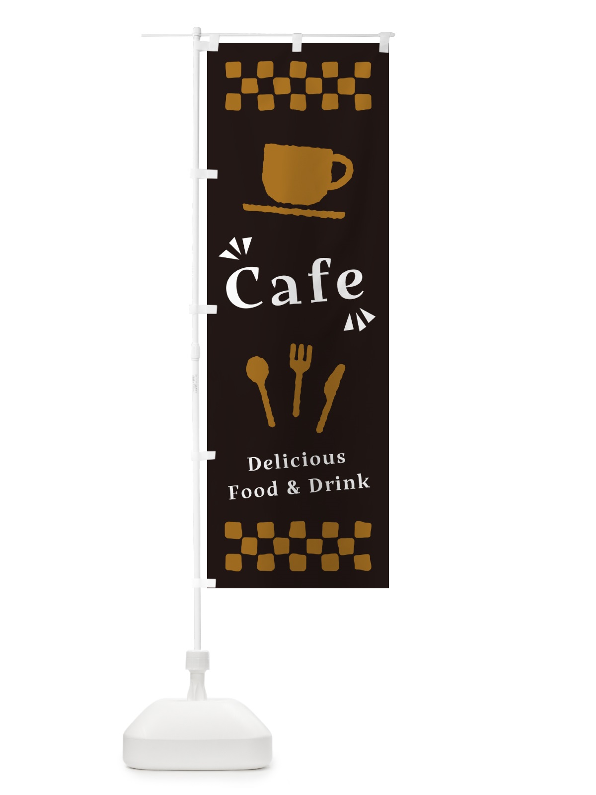 のぼり Cafe のぼり旗 NWPU(デザイン【C】)