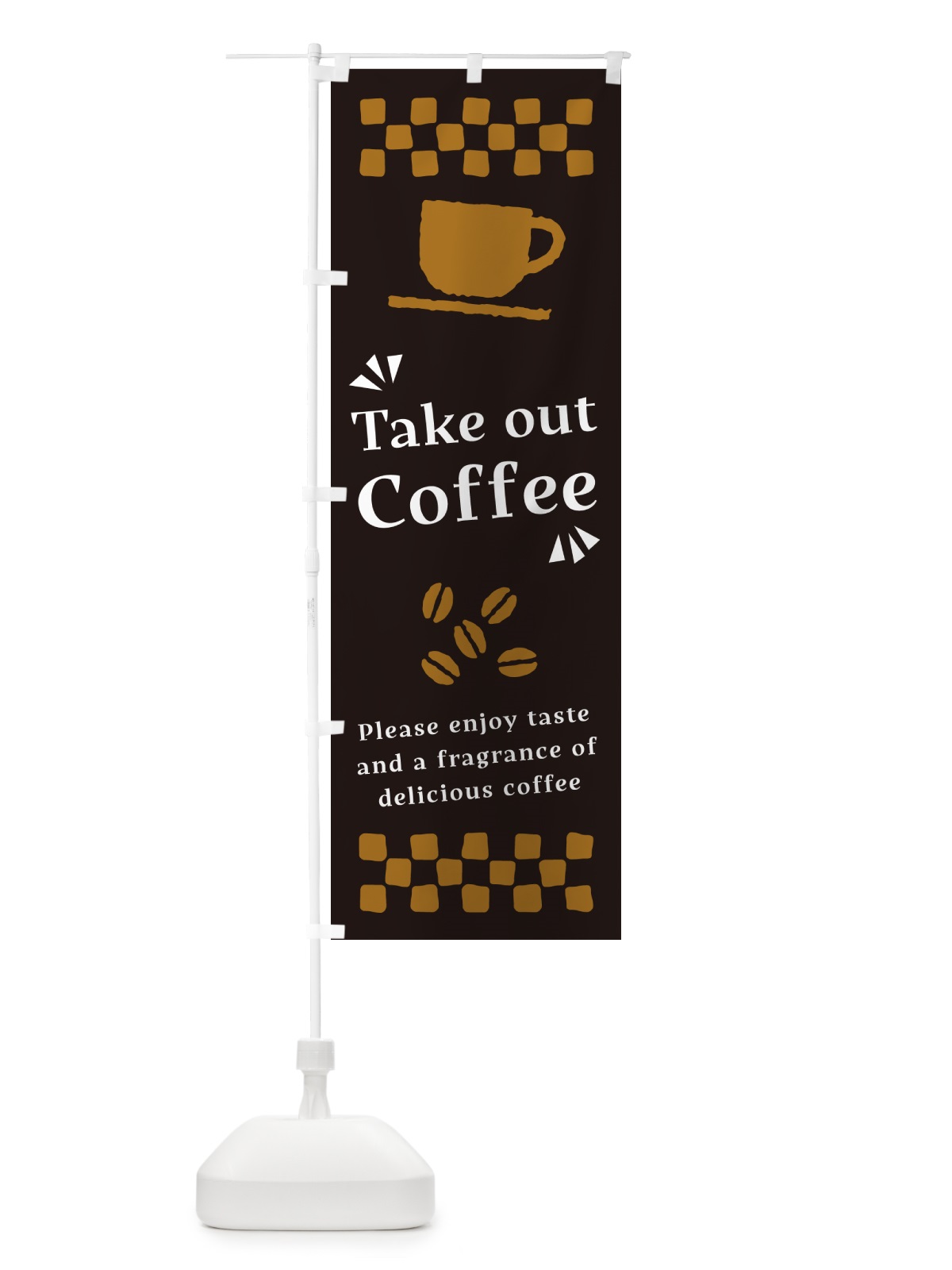 のぼり TakeoutCoffee・テイクアウトコーヒー のぼり旗 NWR0(デザイン【C】)