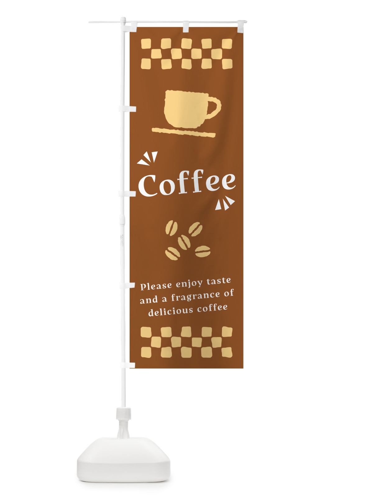 のぼり Coffee・コーヒー のぼり旗 NWR4(デザイン【B】)