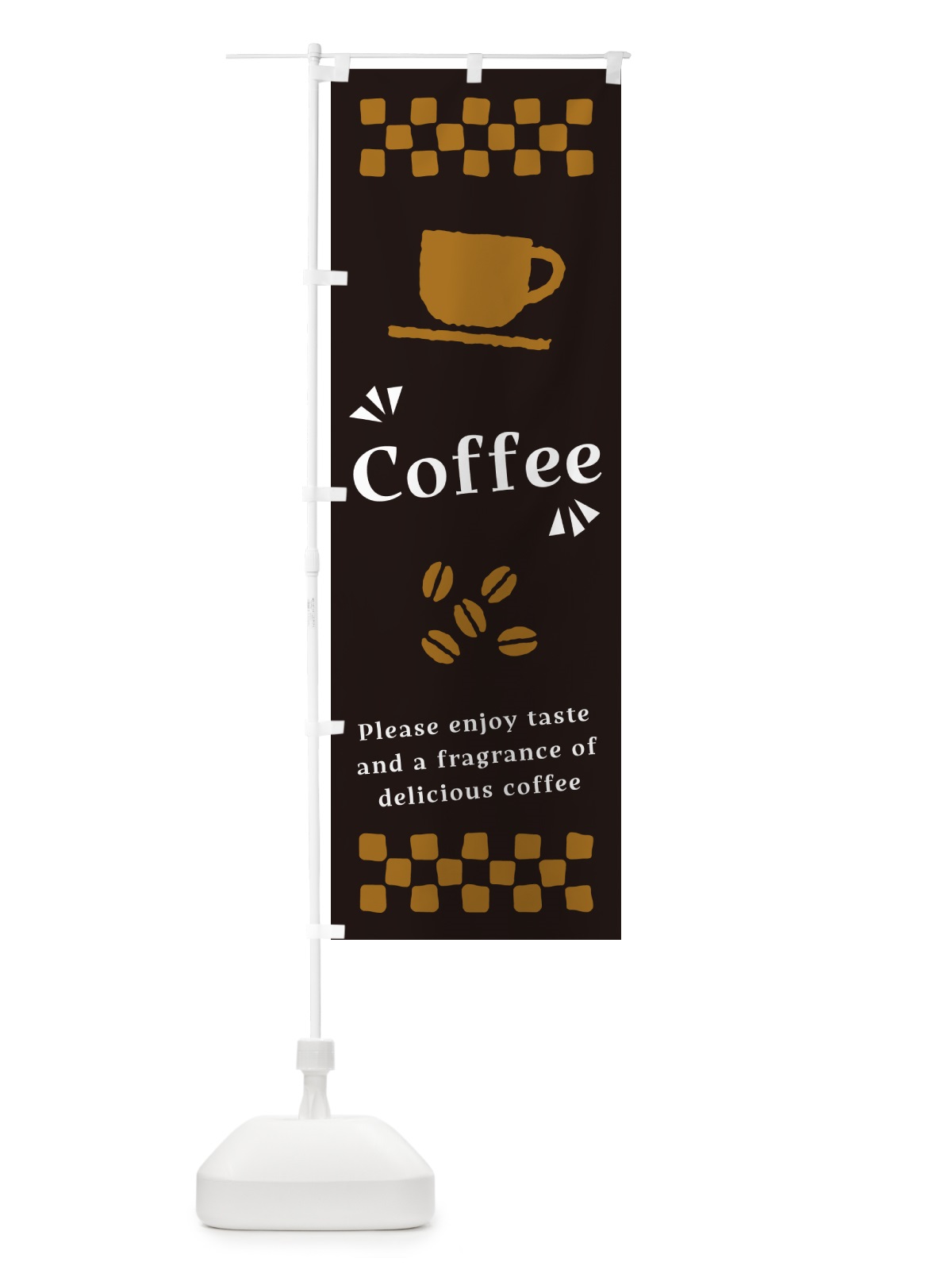 のぼり Coffee・コーヒー のぼり旗 NWR4(デザイン【C】)