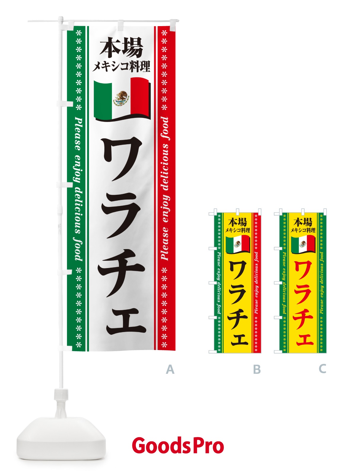 プレースホルダー画像