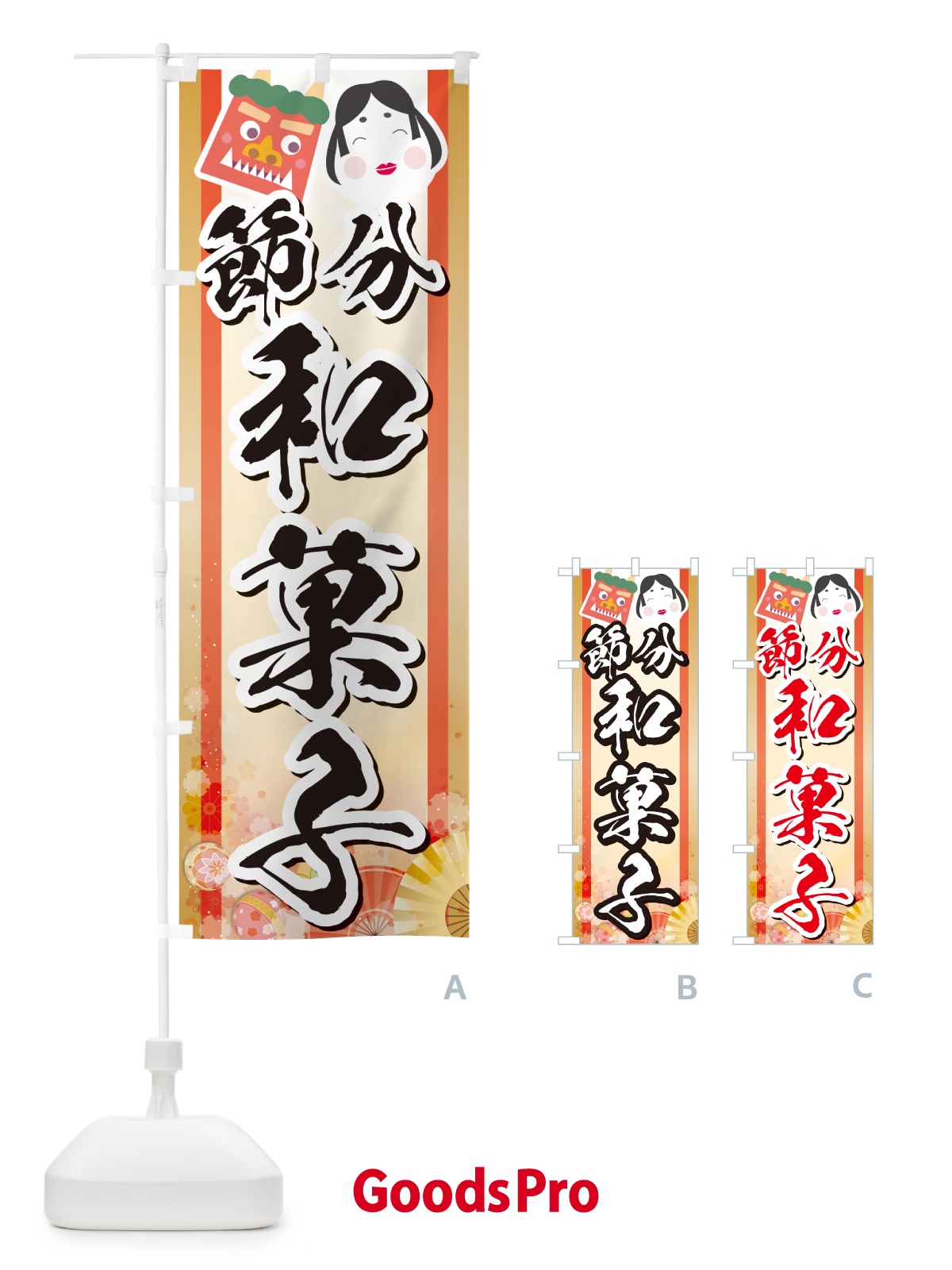 プレースホルダー画像