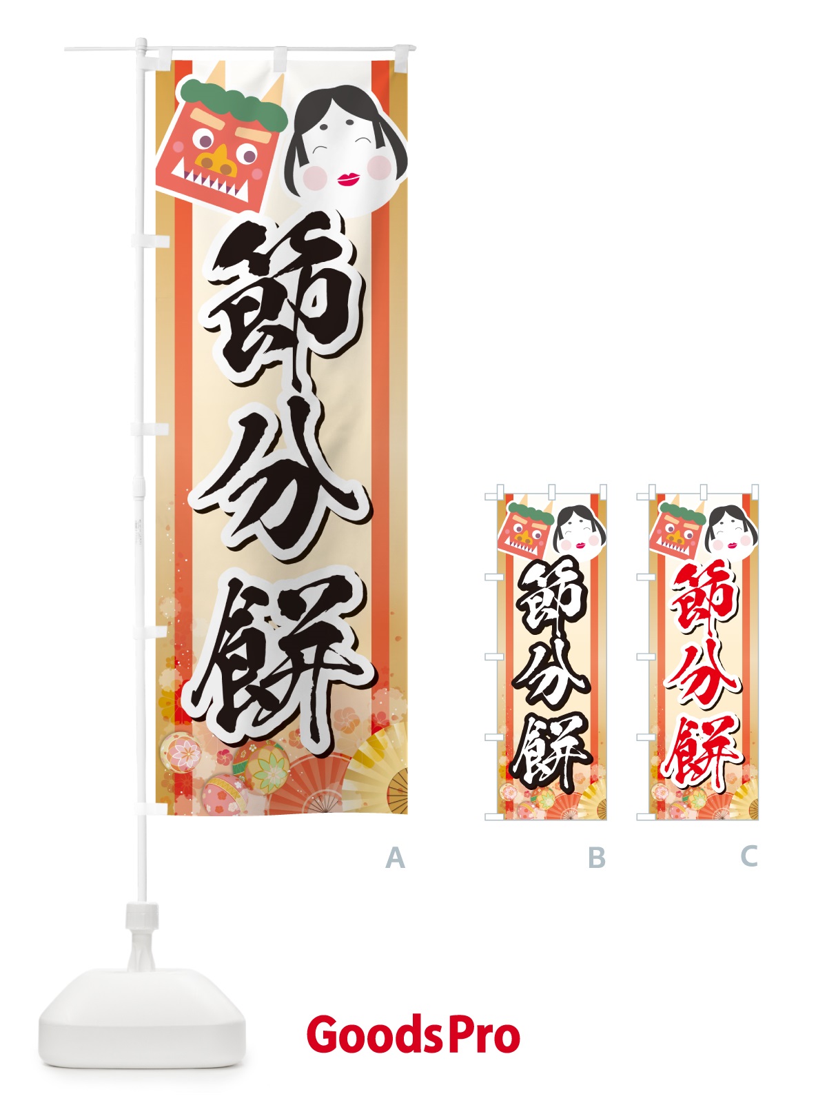 プレースホルダー画像