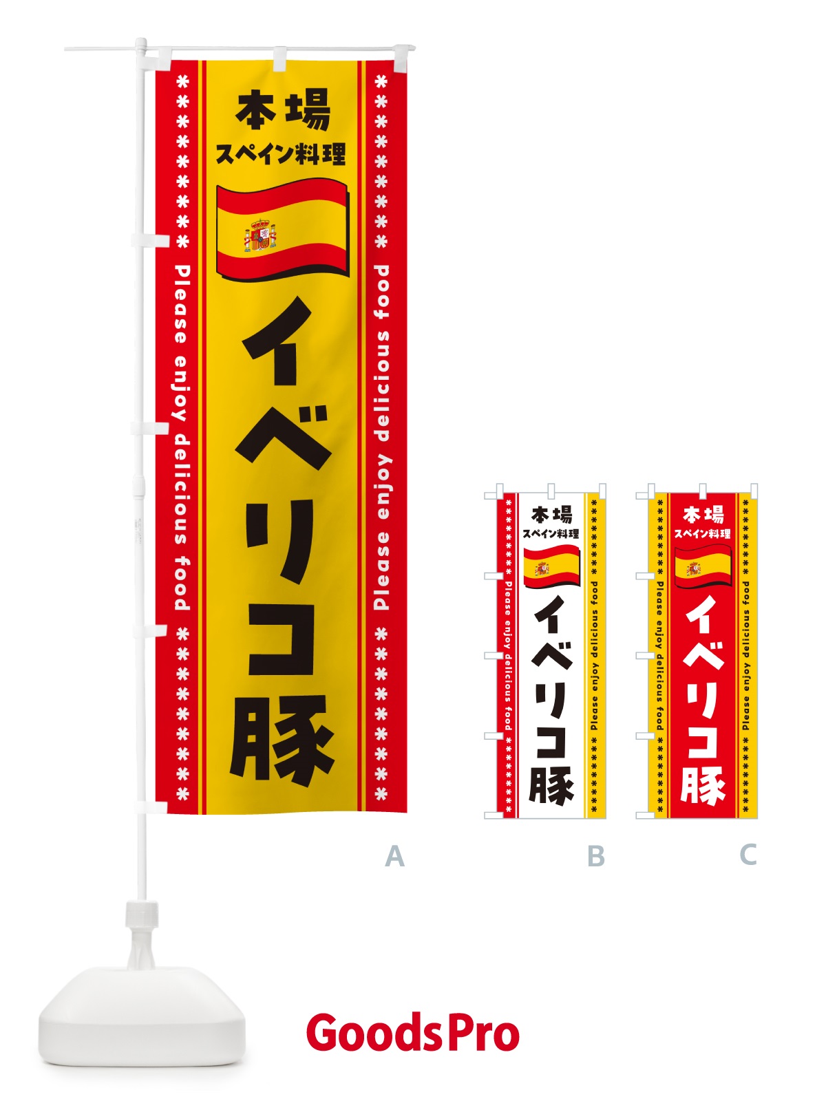 プレースホルダー画像