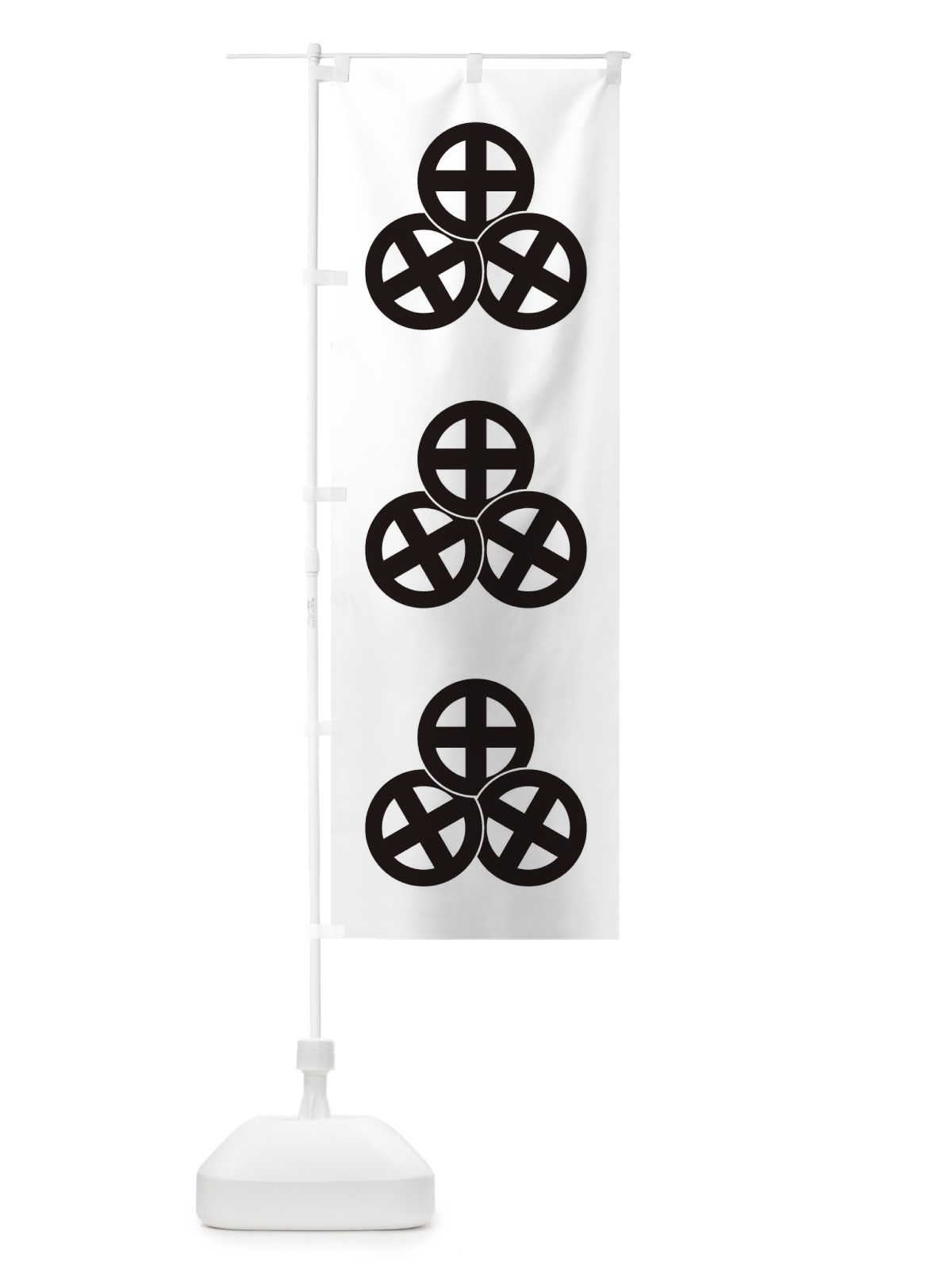 のぼり 三つ捻じ轡 のぼり旗 T24S(デザイン【B】)