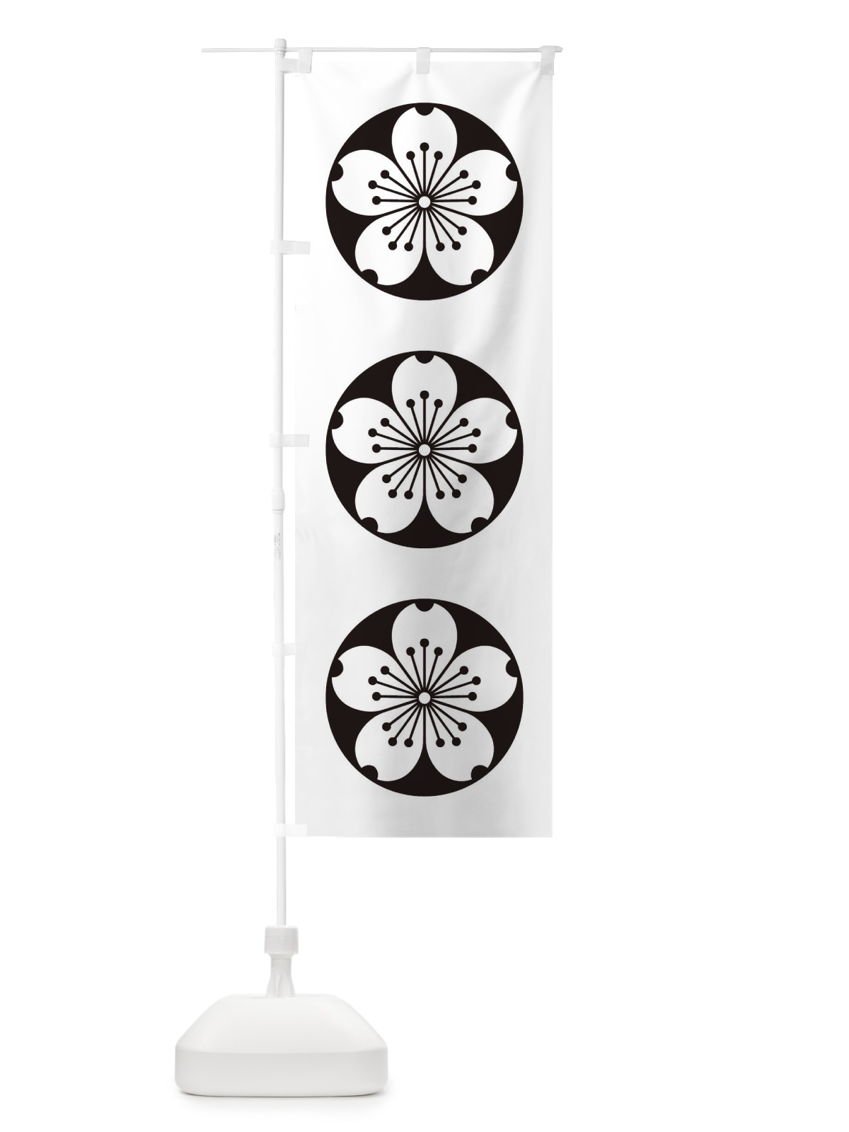 のぼり 黒餅に地抜き大和桜 のぼり旗 T2FL(デザイン【B】)