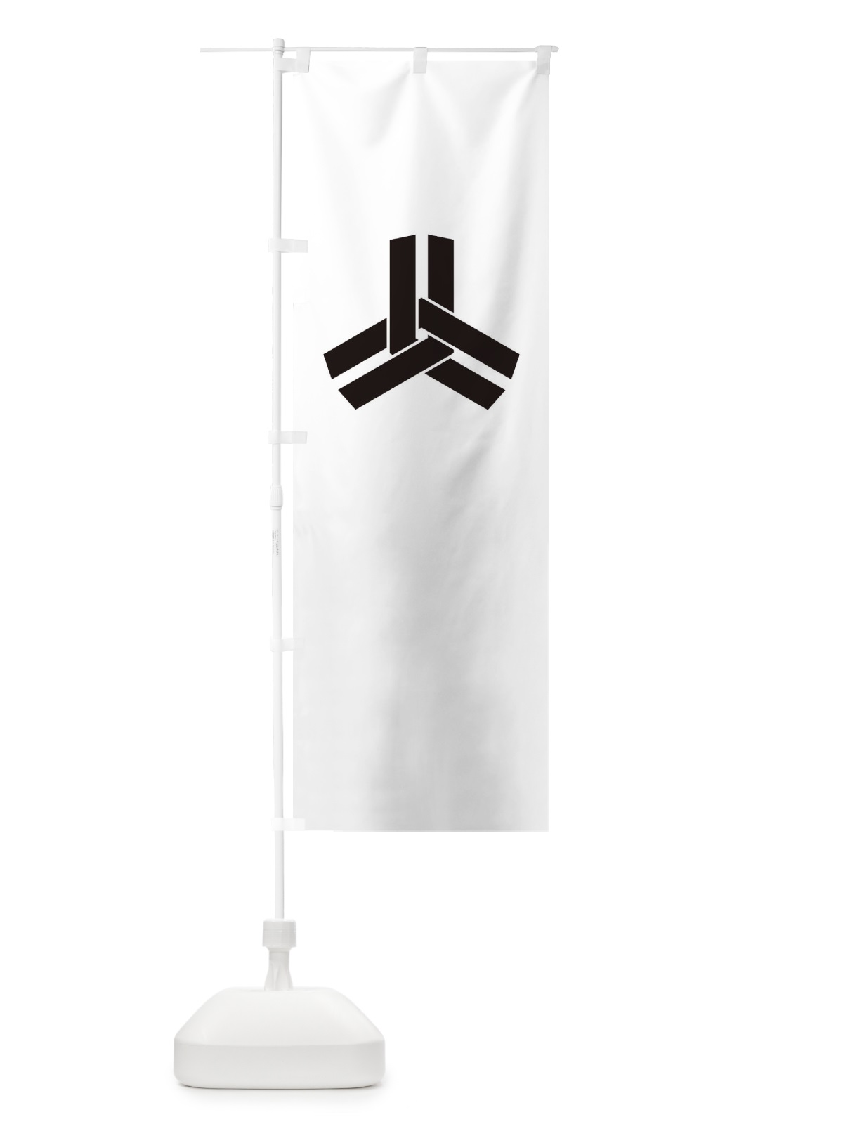 のぼり 三つ組み合い山形 のぼり旗 T2GE(デザイン【A】)