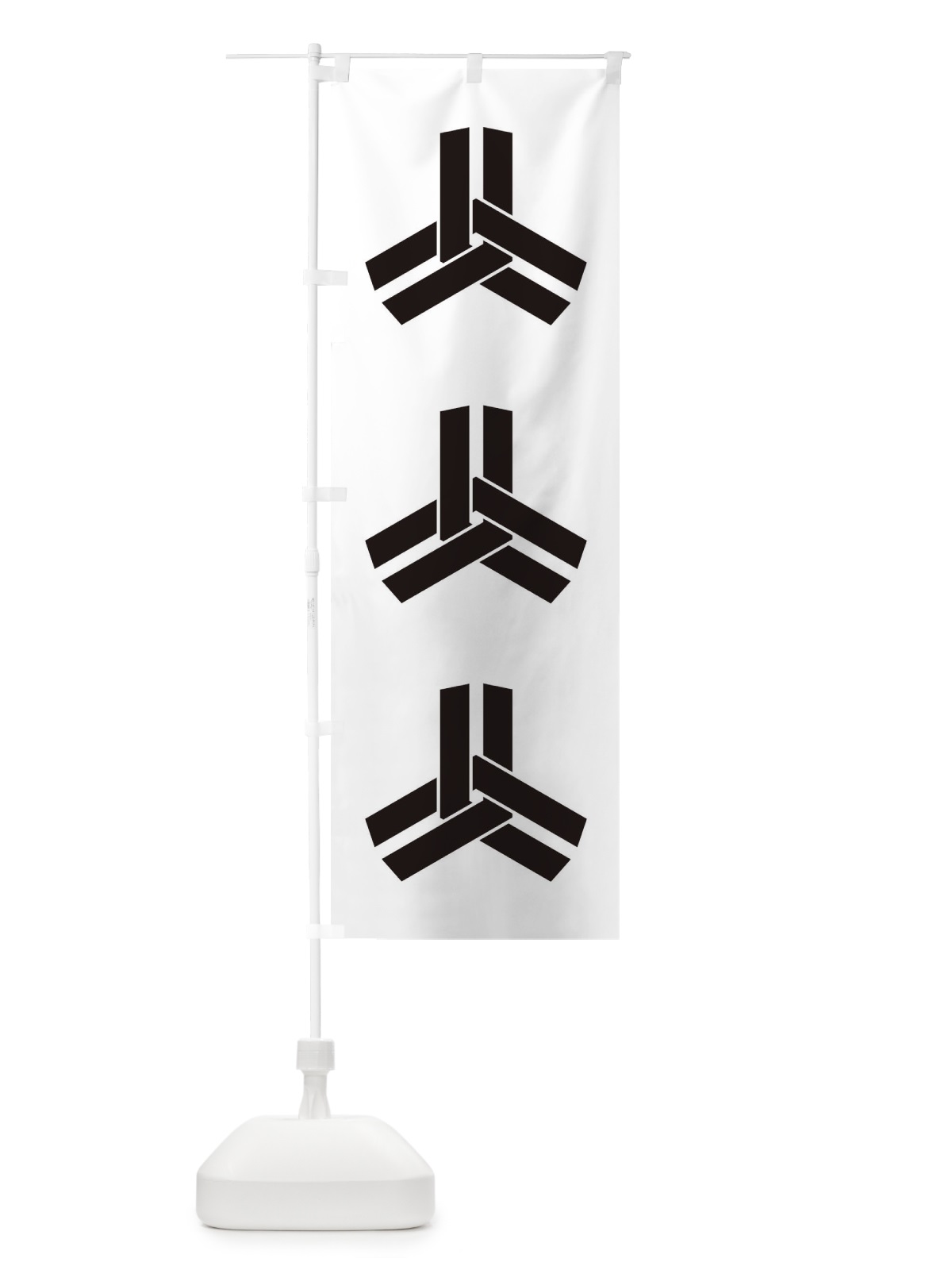 のぼり 三つ組み合い山形 のぼり旗 T2GE(デザイン【B】)