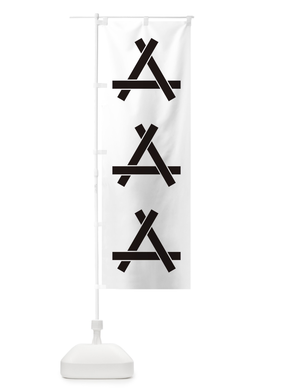 のぼり 三つ組み木 のぼり旗 T2GX(デザイン【B】)