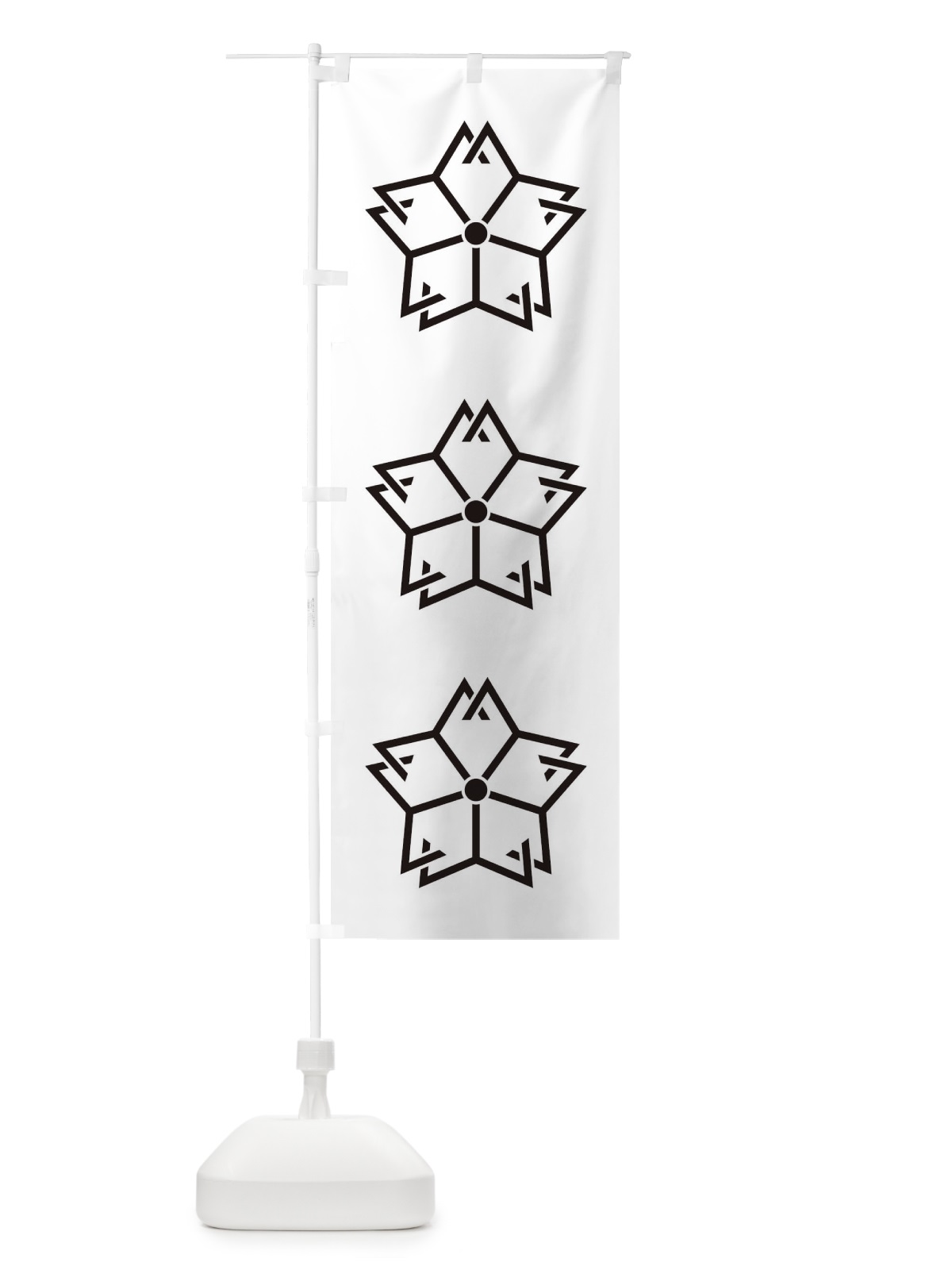 のぼり 山形桜 のぼり旗 T2XK(デザイン【B】)