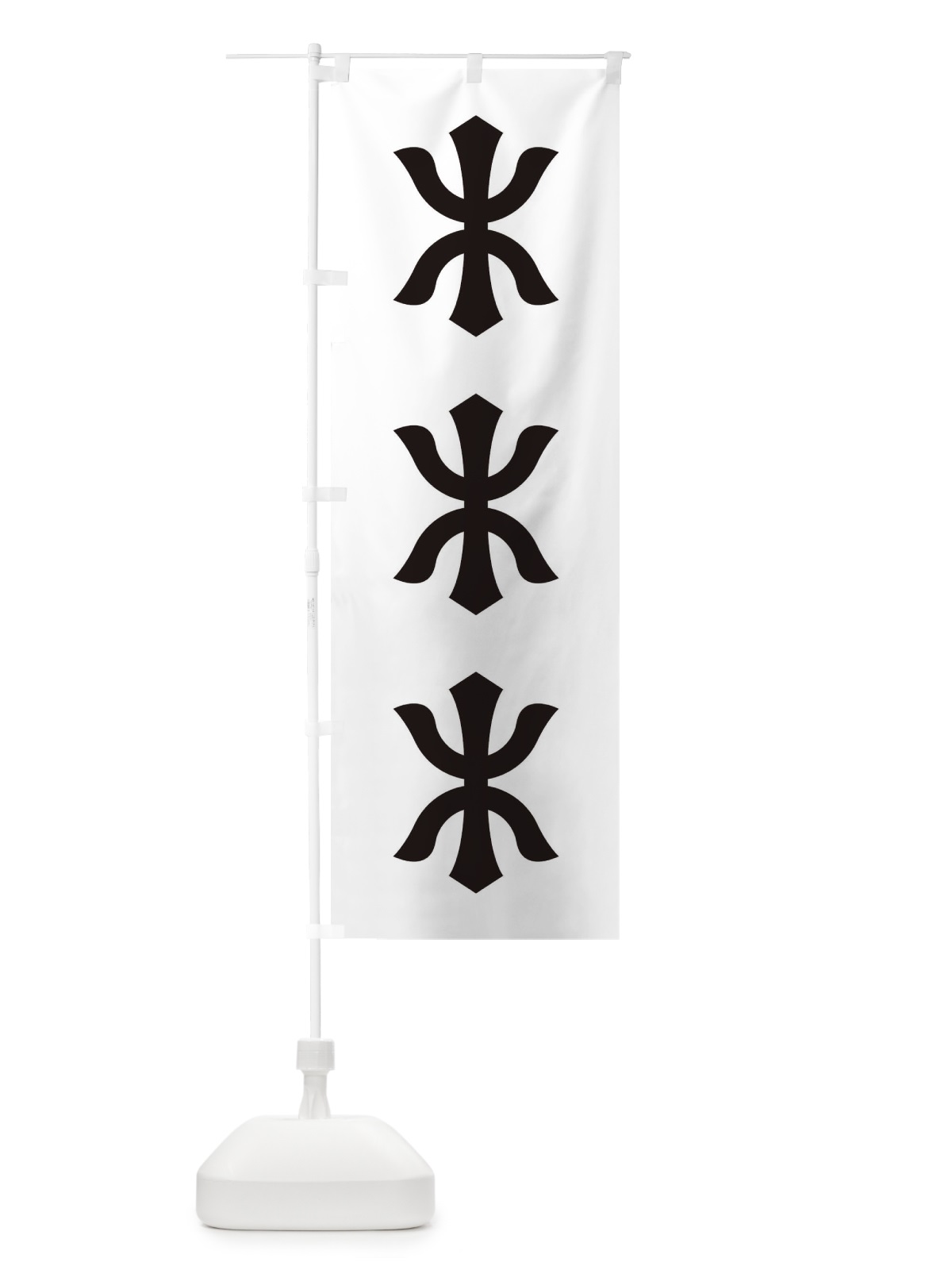 のぼり 木の字 のぼり旗 T2XN(デザイン【B】)