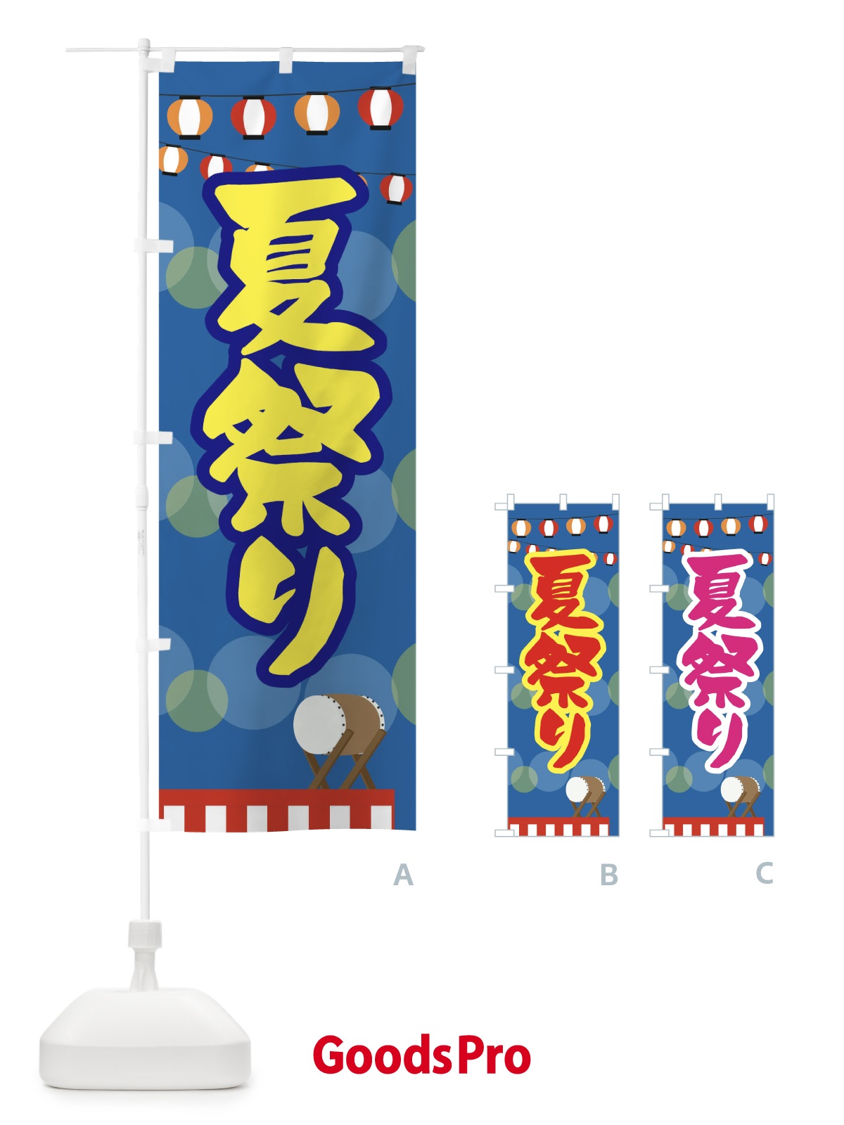 プレースホルダー画像