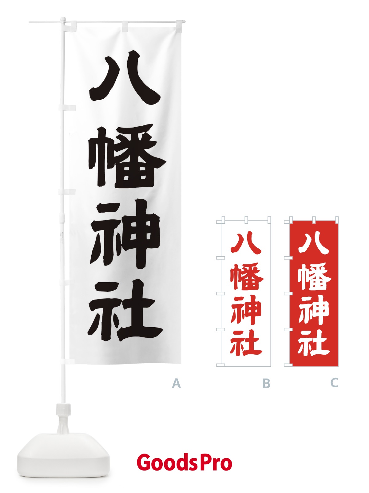 プレースホルダー画像