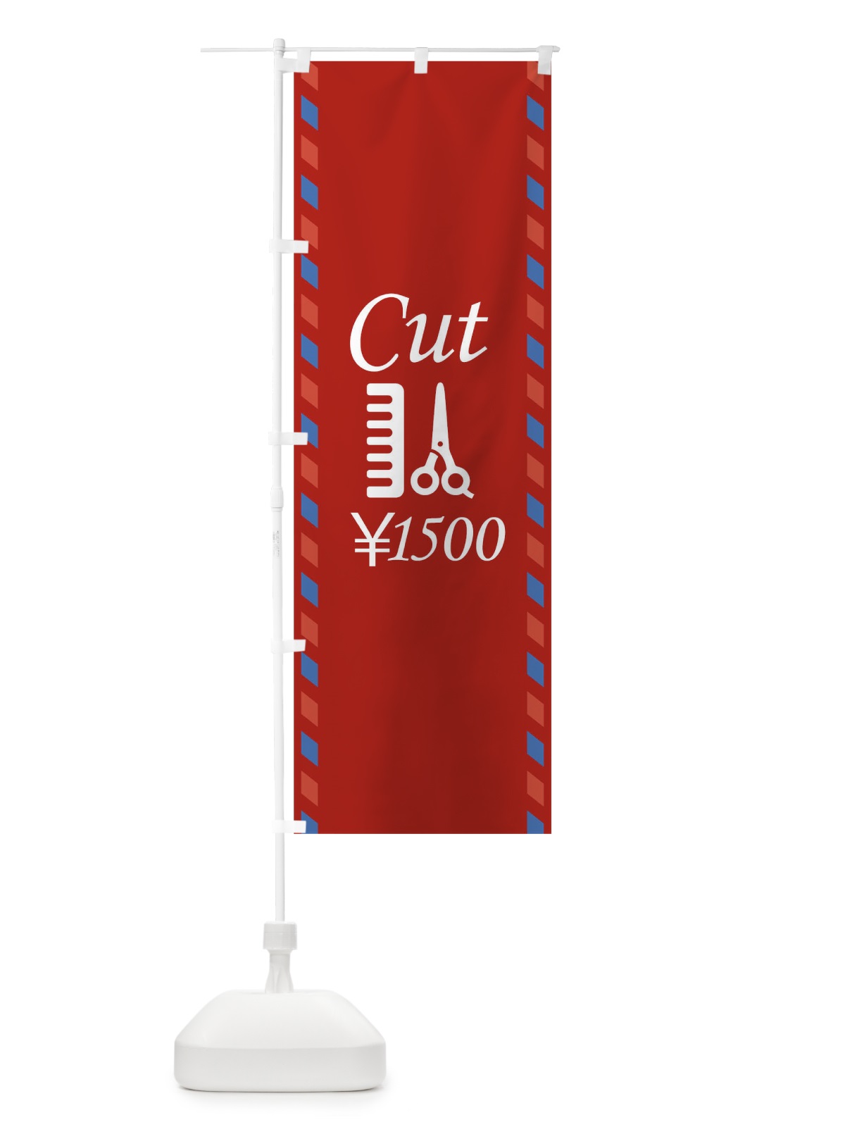 のぼり Cut1500 のぼり旗 THUR(デザイン【B】)