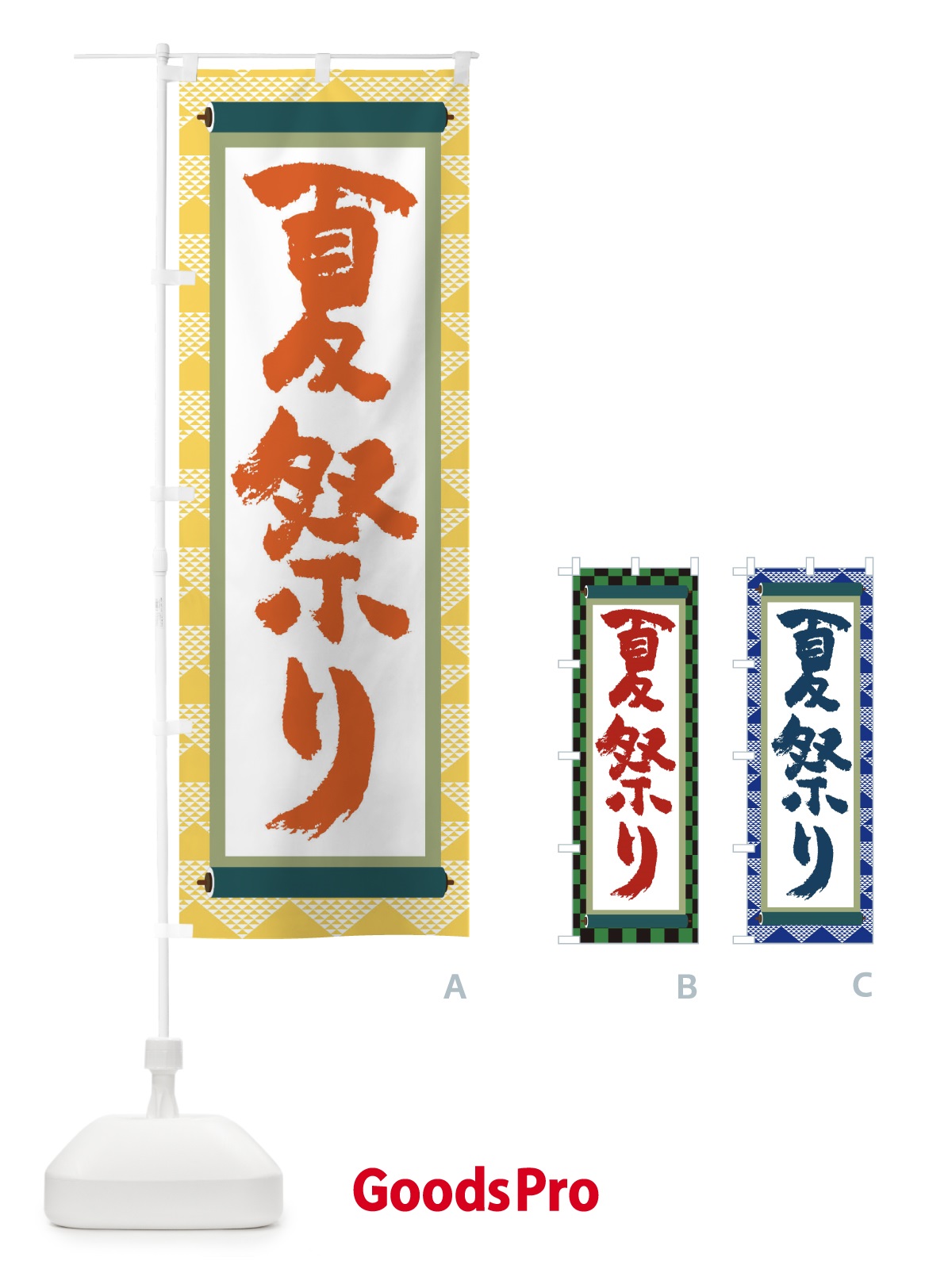 プレースホルダー画像