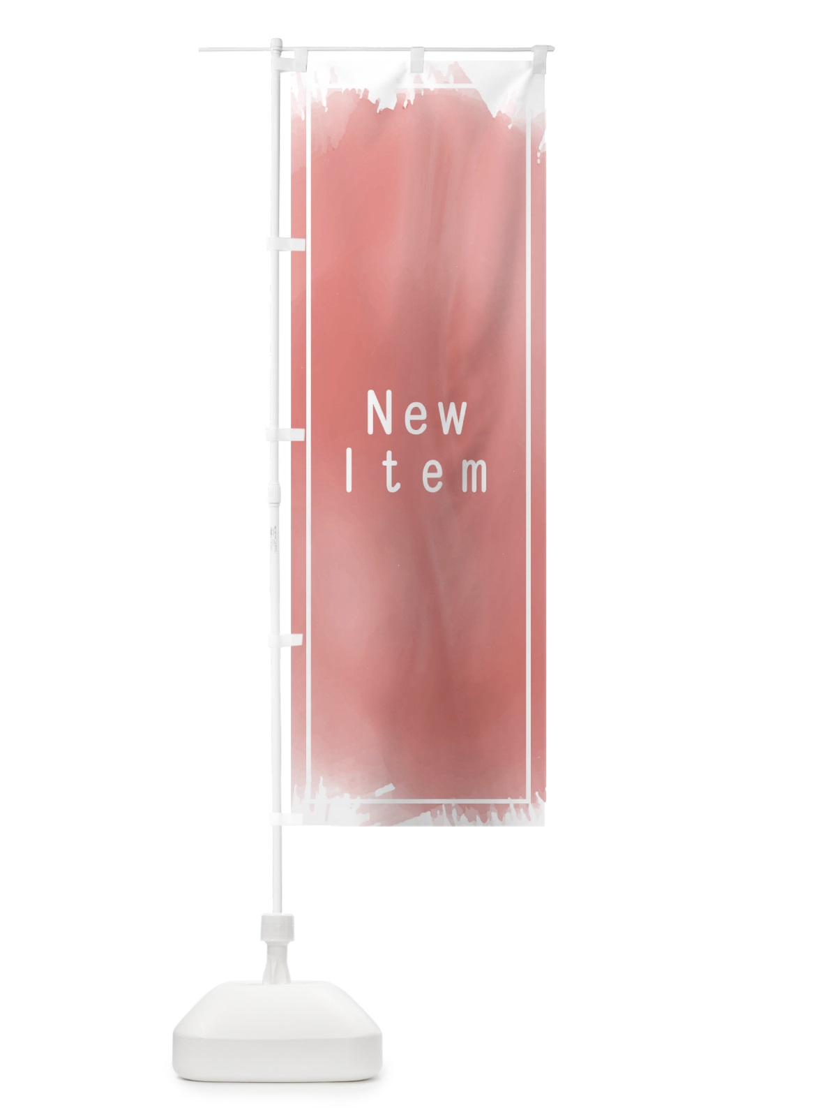 のぼり New Item のぼり旗 TR5G(デザイン【C】)