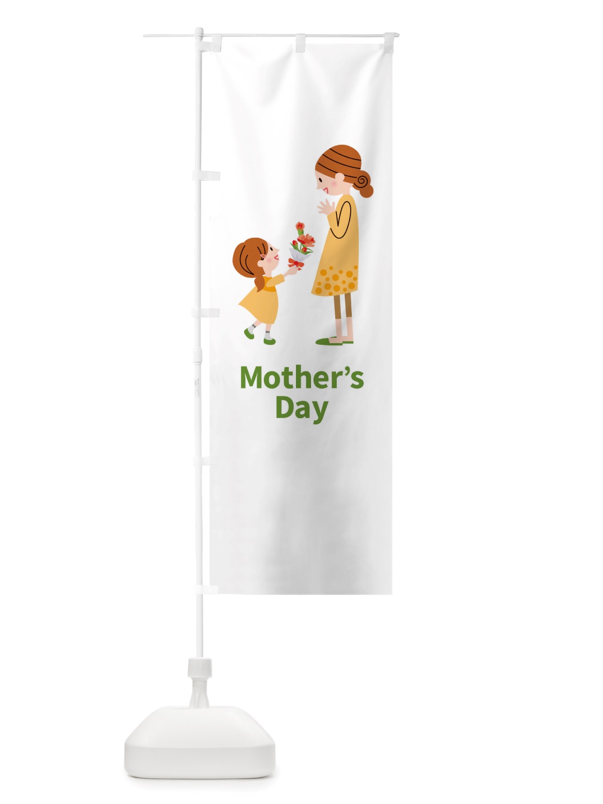 のぼり Mother’s のぼり旗 TRF0(デザイン【C】)