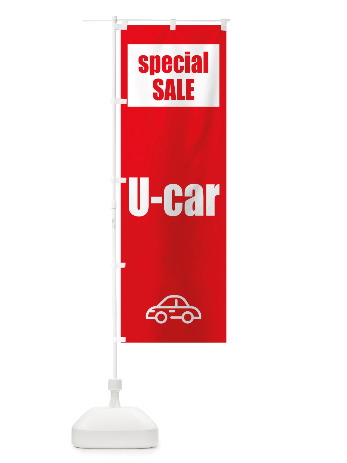 のぼり 中古車 のぼり旗 TRUP(デザイン【A】)