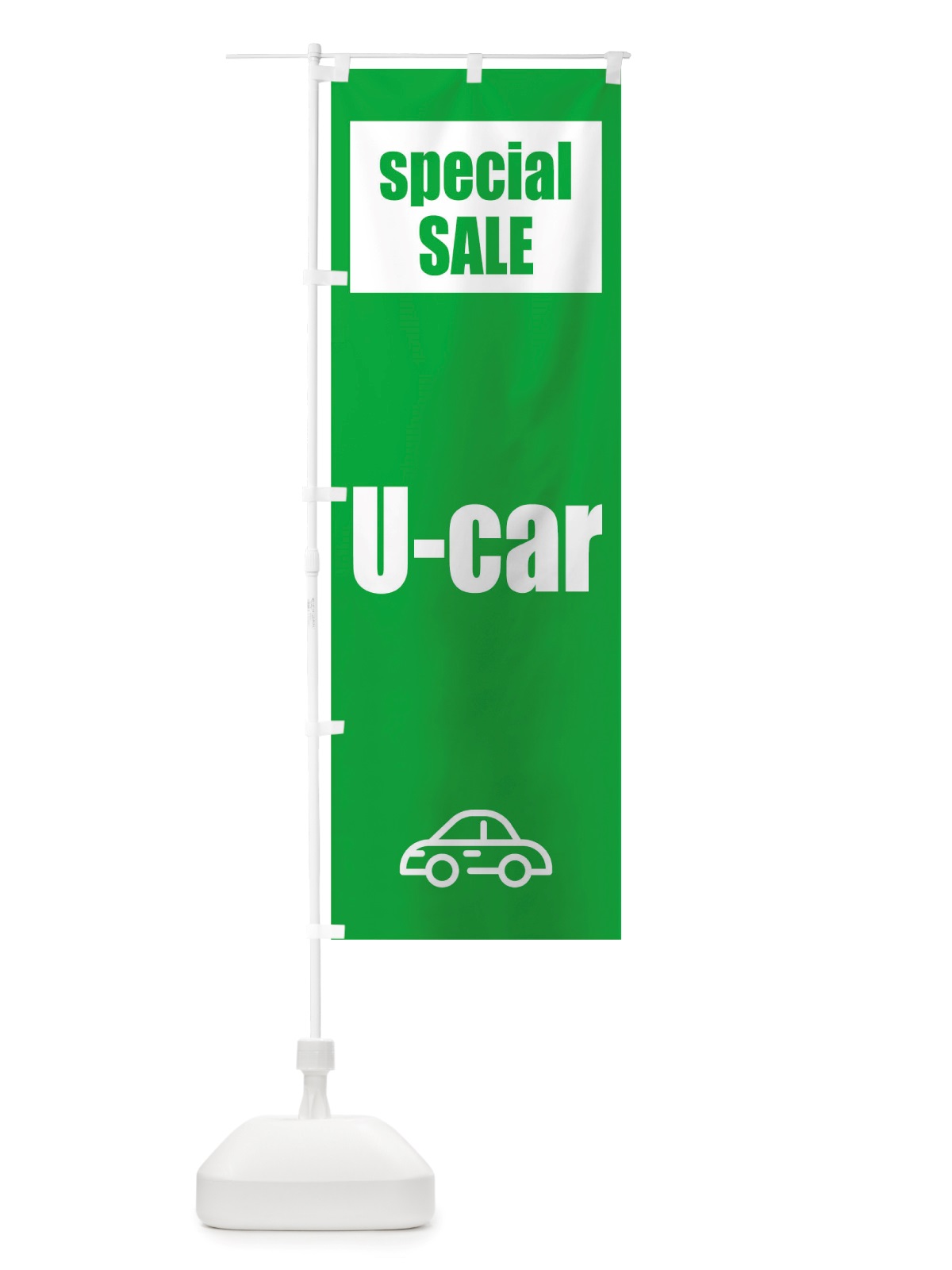 のぼり 中古車 のぼり旗 TRUP(デザイン【C】)