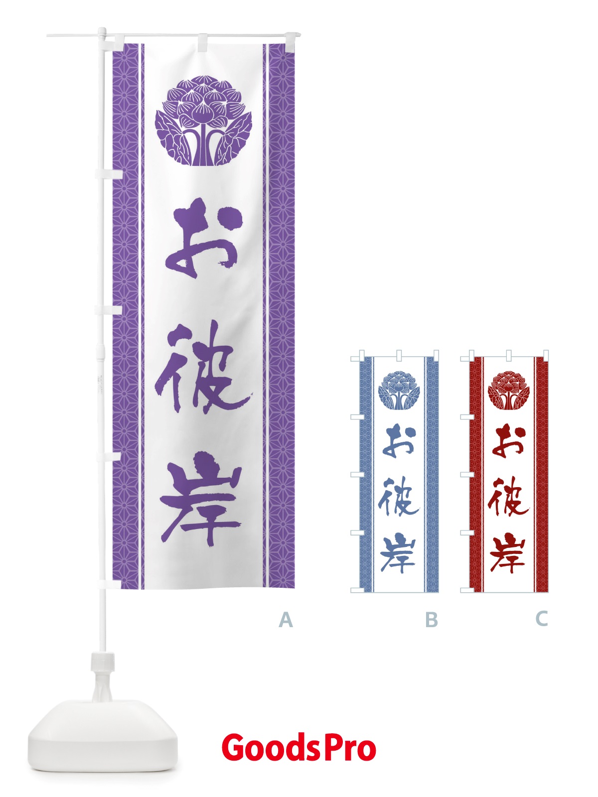 プレースホルダー画像