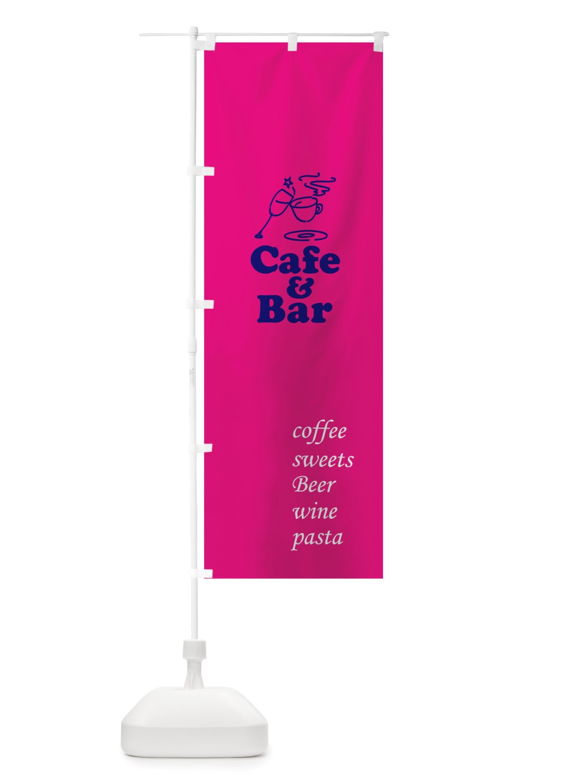 のぼり Cafe&Bar のぼり旗 TTT4(デザイン【A】)