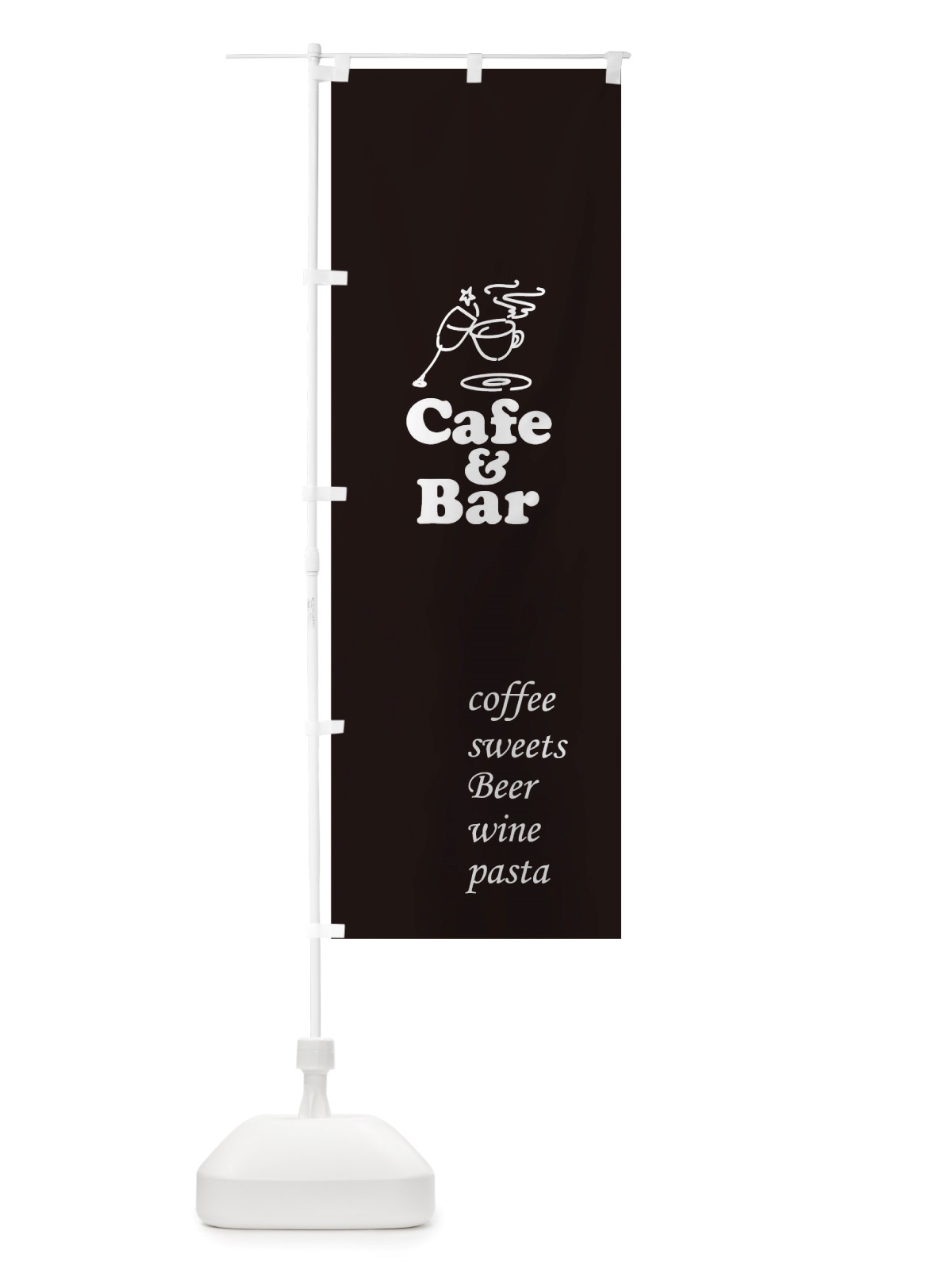のぼり Cafe&Bar のぼり旗 TTT4(デザイン【B】)