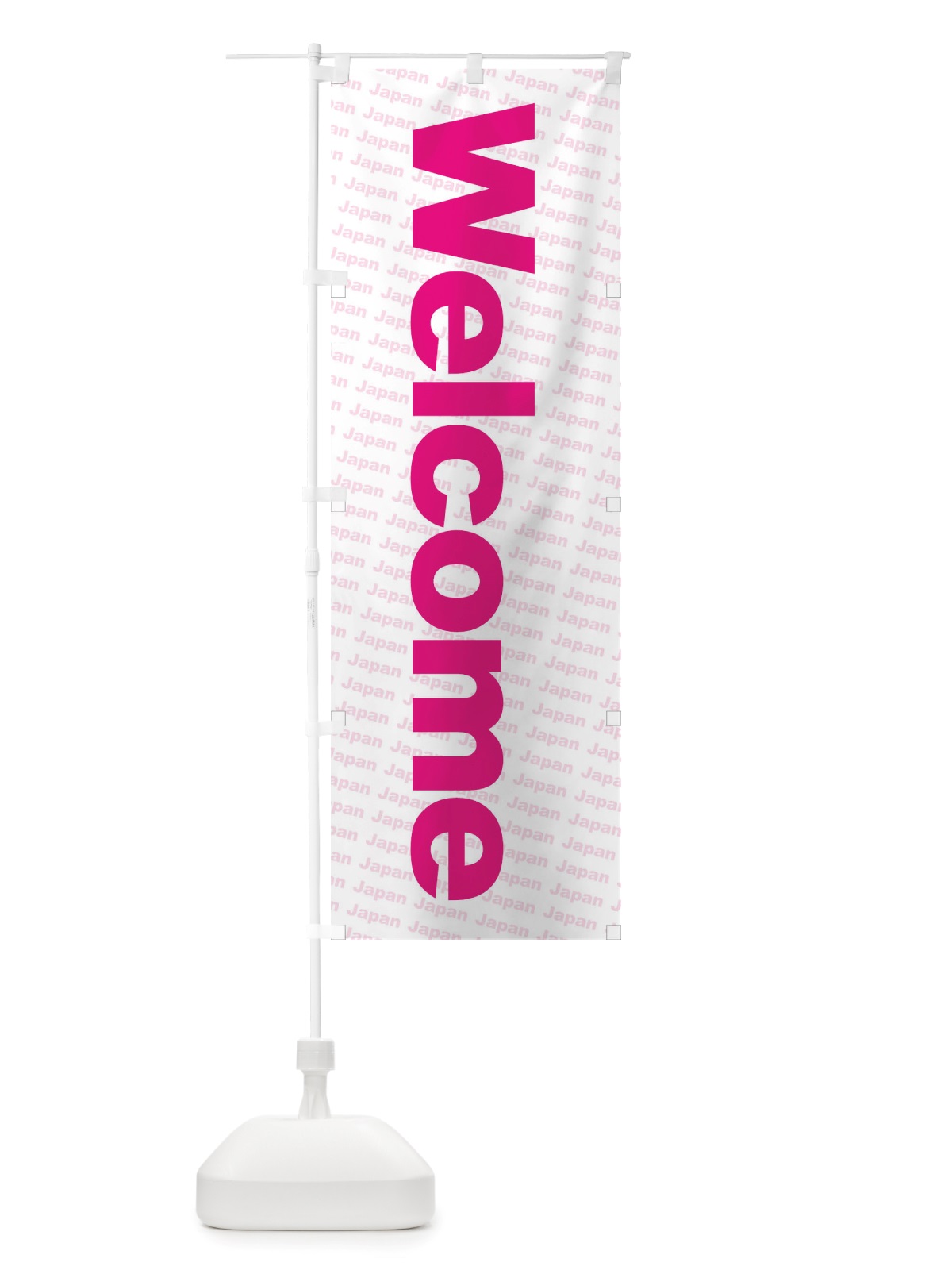 のぼり Welcome のぼり旗 TTUX(デザイン【B】)