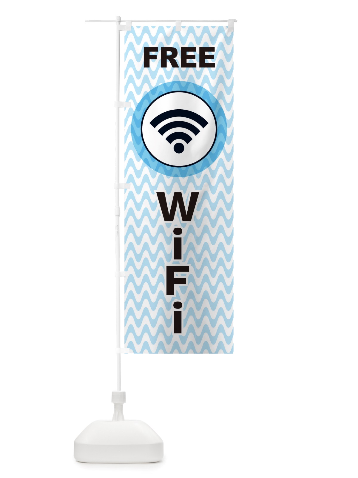 のぼり FREE Wi-Fi のぼり旗 TTUY(デザイン【A】)