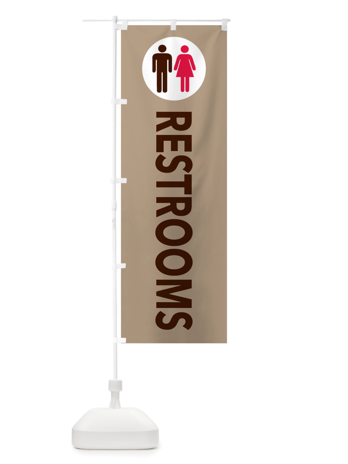 のぼり RESTROOMS のぼり旗 TWE4(デザイン【B】)