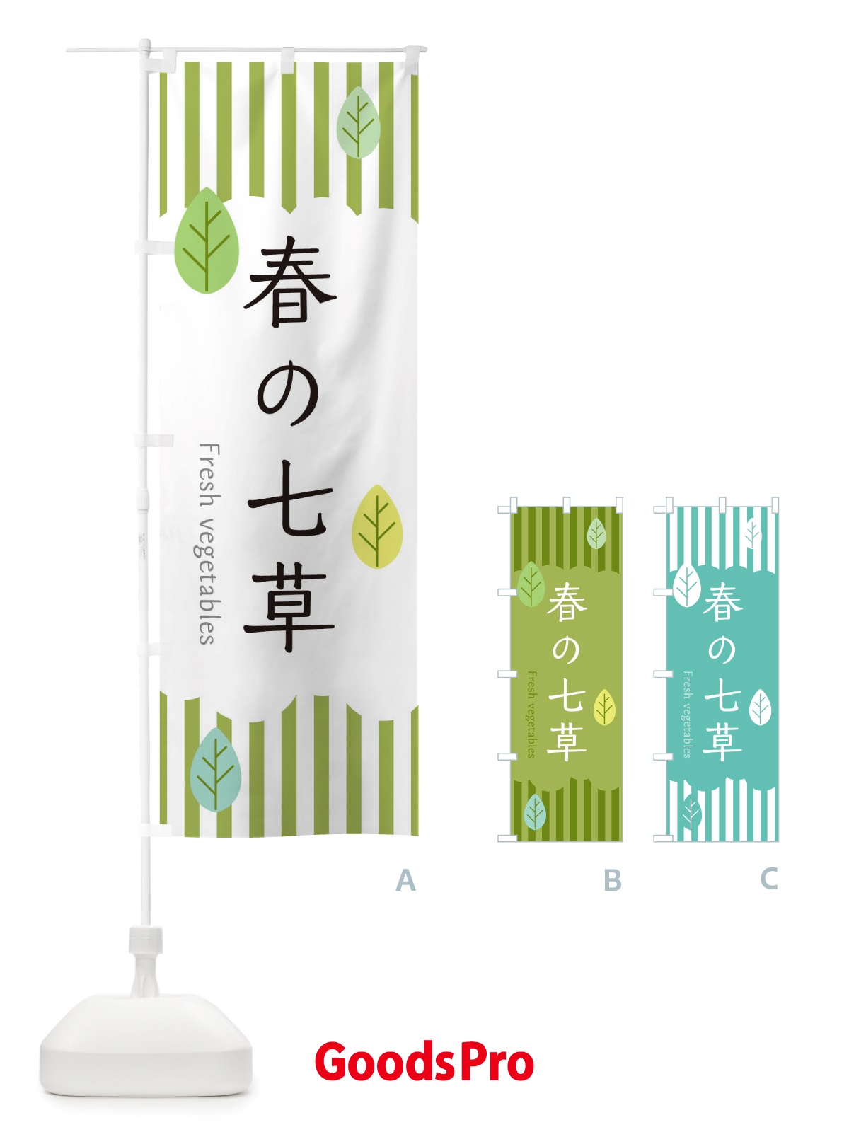 プレースホルダー画像