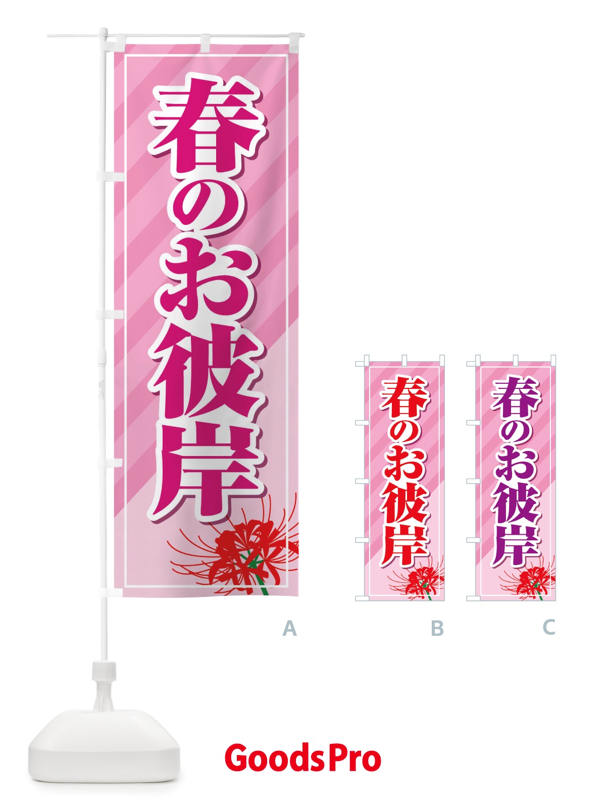 プレースホルダー画像