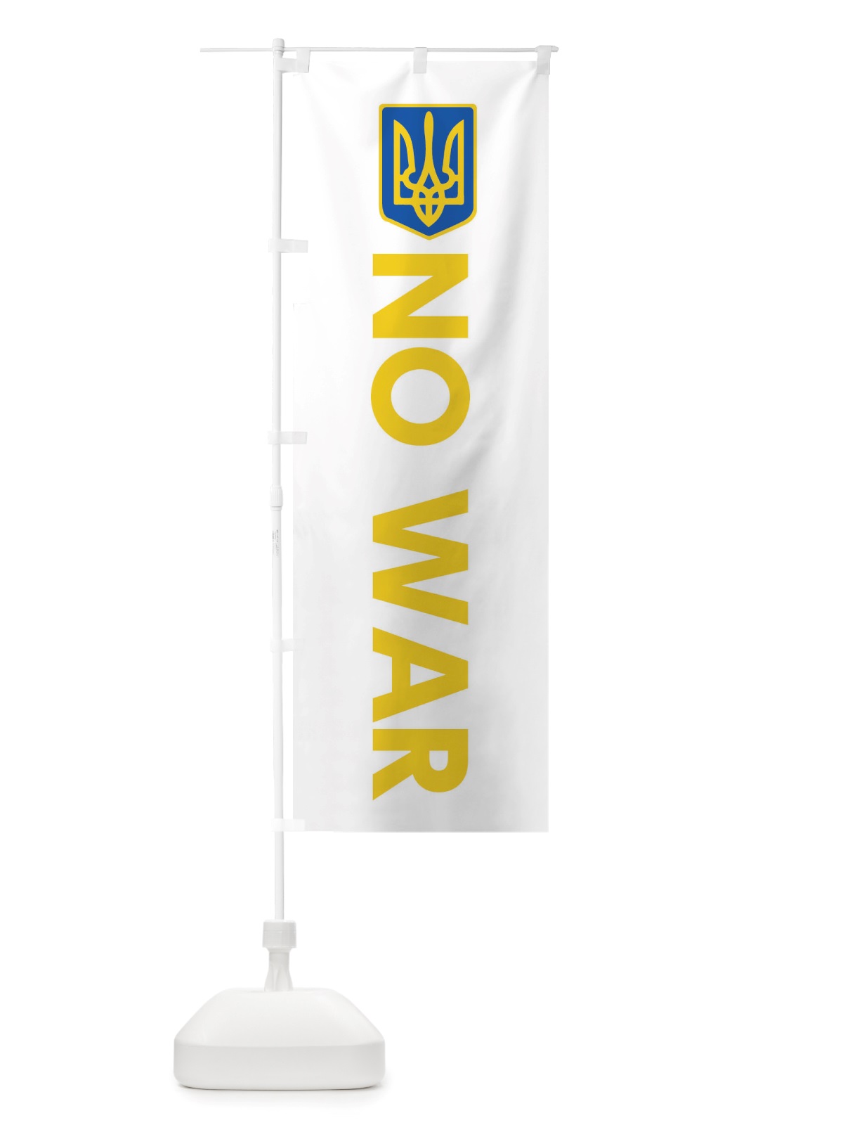 のぼり ウクライナ・戦争反対・紋章・Ukraine のぼり旗 X0GP(デザイン【B】)
