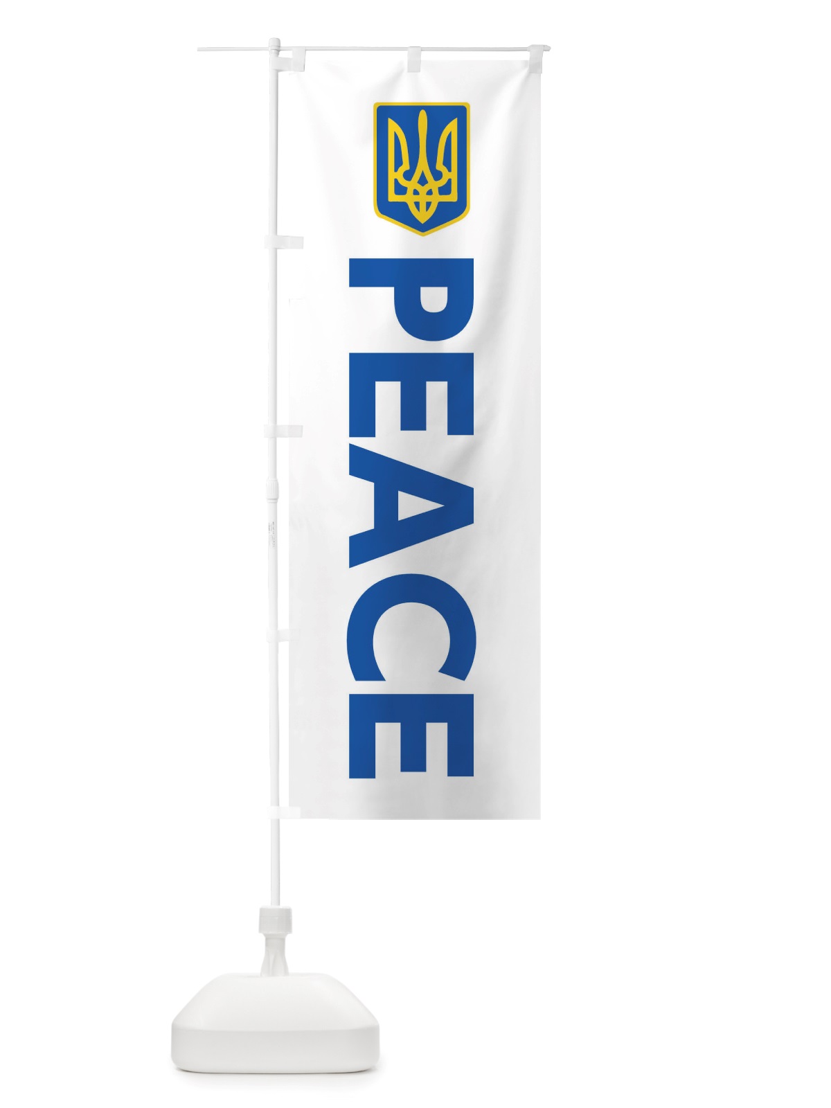 のぼり ウクライナ・戦争反対・紋章・Ukraine のぼり旗 X0GS(デザイン【C】)