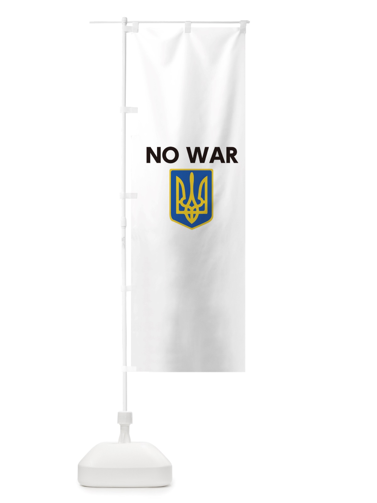 のぼり ウクライナ・紋章・Ukraine のぼり旗 X0GU(デザイン【A】)