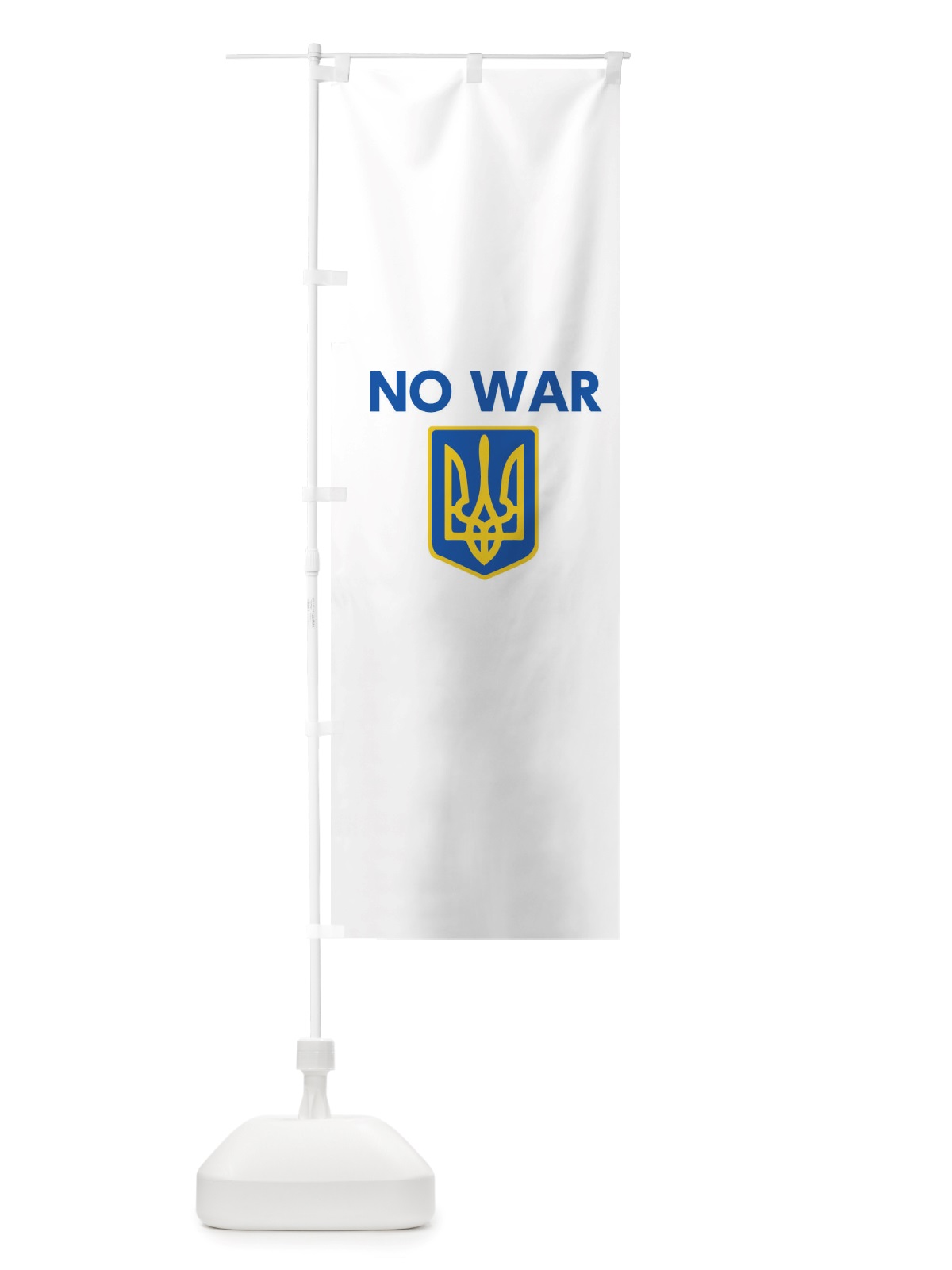 のぼり ウクライナ・紋章・Ukraine のぼり旗 X0GU(デザイン【C】)