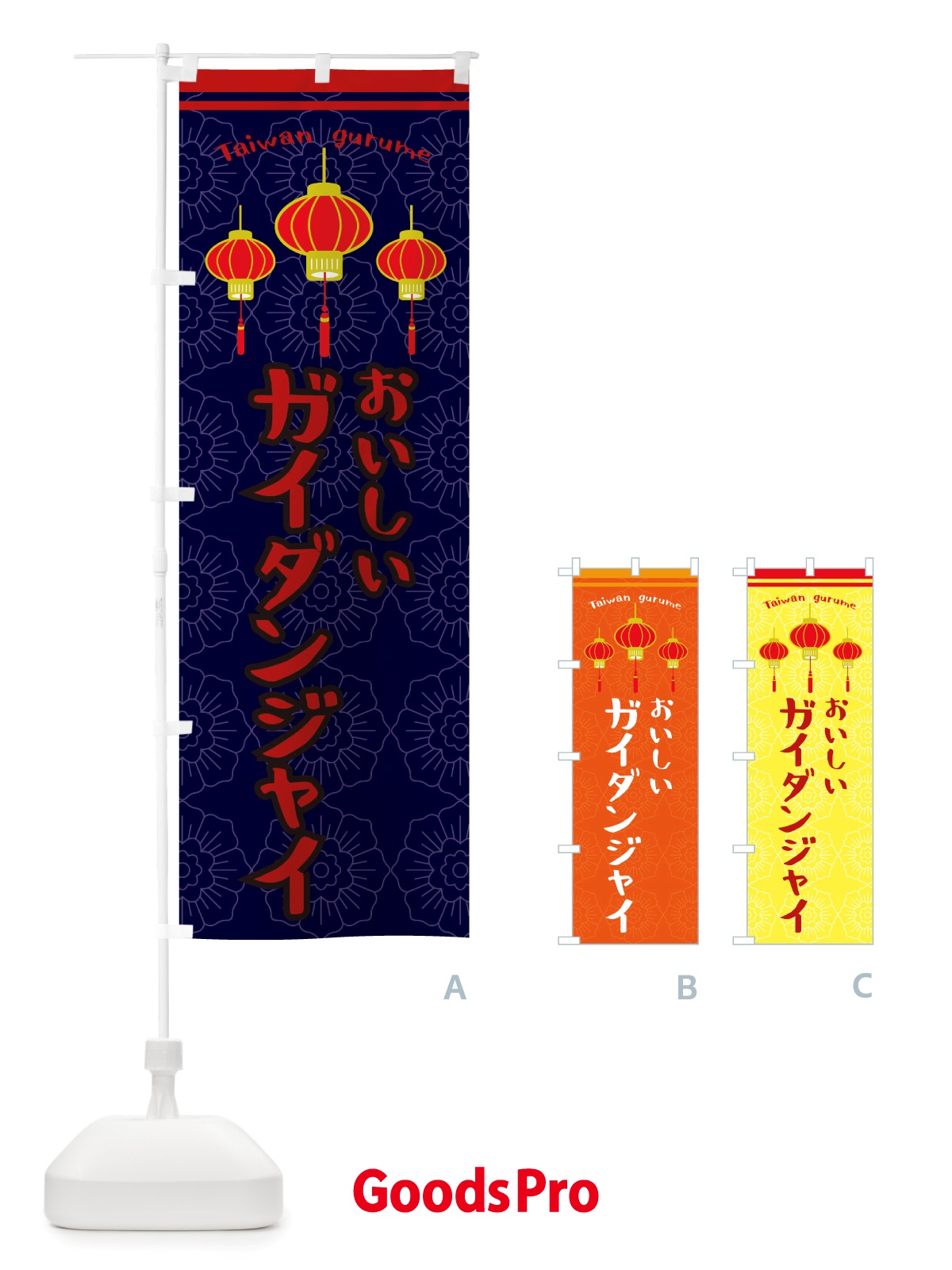 プレースホルダー画像