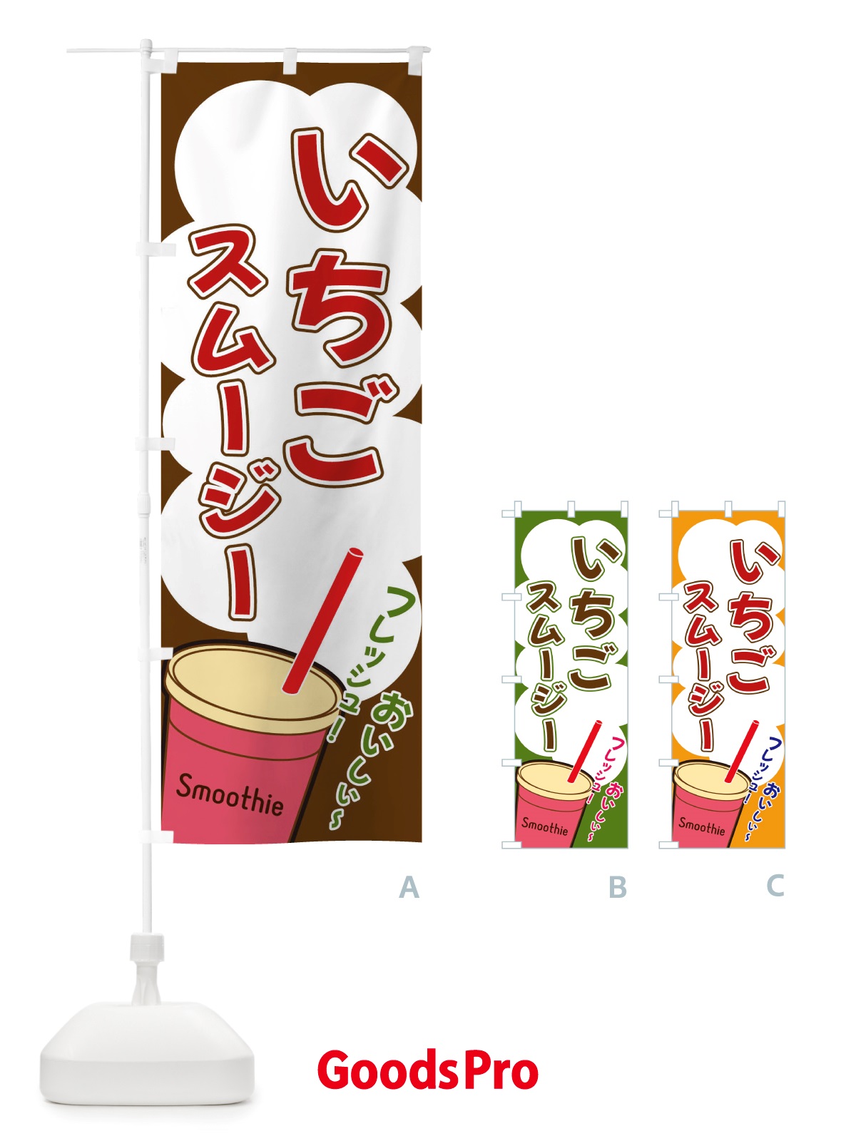 プレースホルダー画像