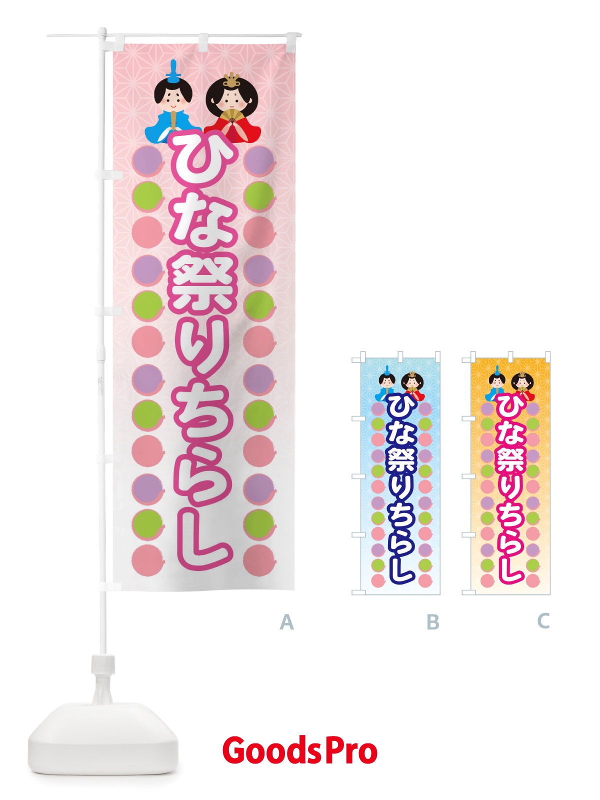 プレースホルダー画像